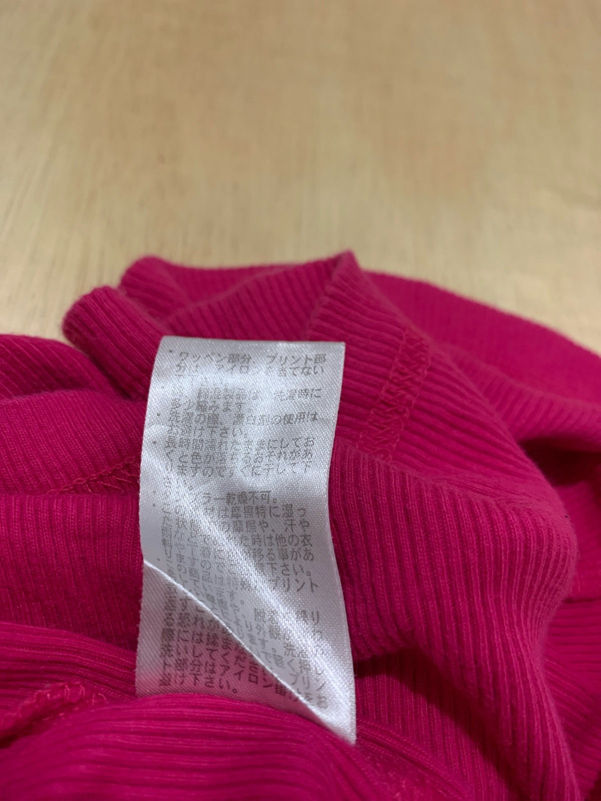 Hysteric Glamour × If Six Was Nine × Japanese Brand Y2k go in search of happiness Tank top punk style Size ONE SIZE - 9 Thumbnail