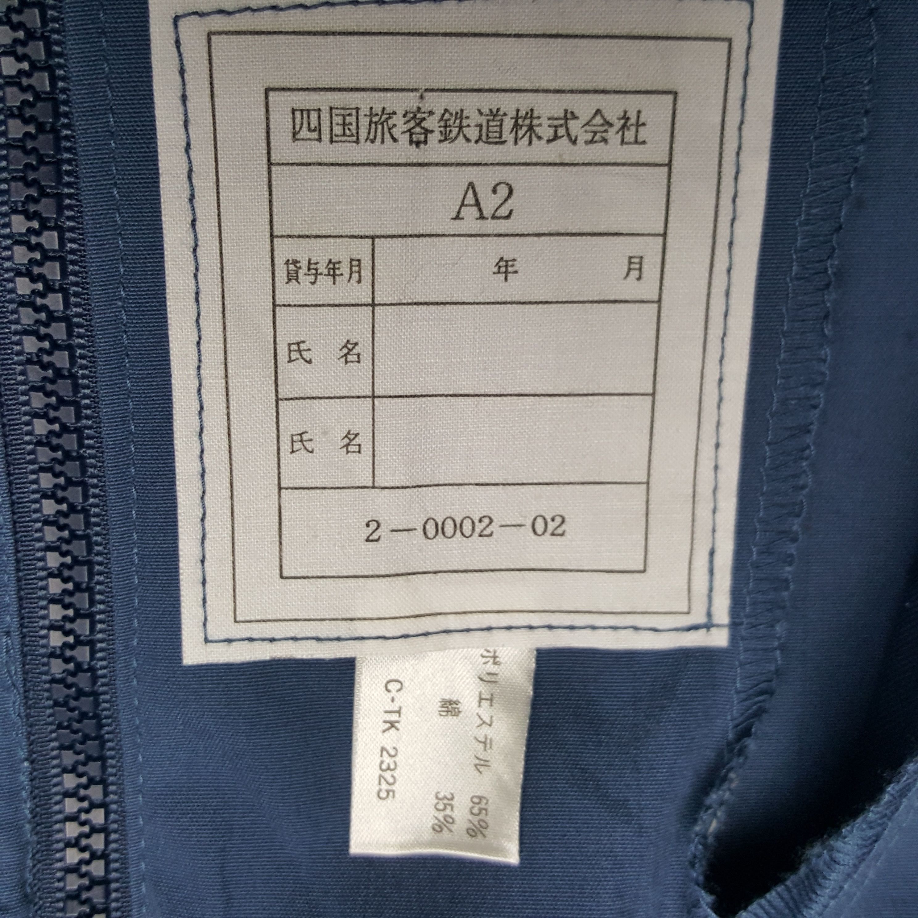 Japanese Brand × Vintage Vintage TRD Toyota Racing Development Custom Art Jacket Size US M / EU 48-50 / 2 - 9 Thumbnail