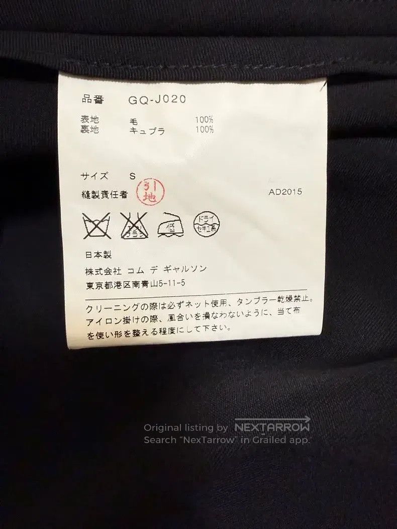 Comme des Garcons Comme Des Garcons jacket Size S / US 4 / IT 40 - 4 Thumbnail