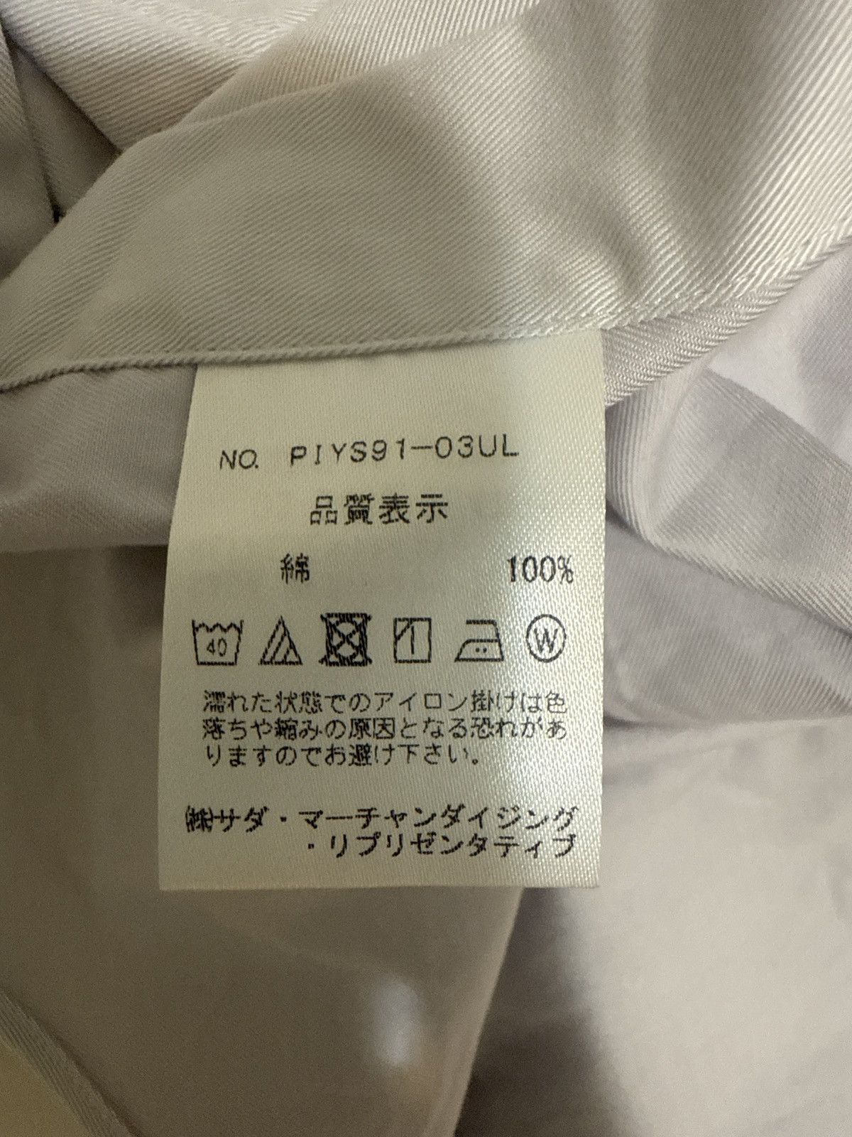 Kamakura Kamakura 15.5 Suvin Gold Dress Shirt Size 40L - 5 Thumbnail
