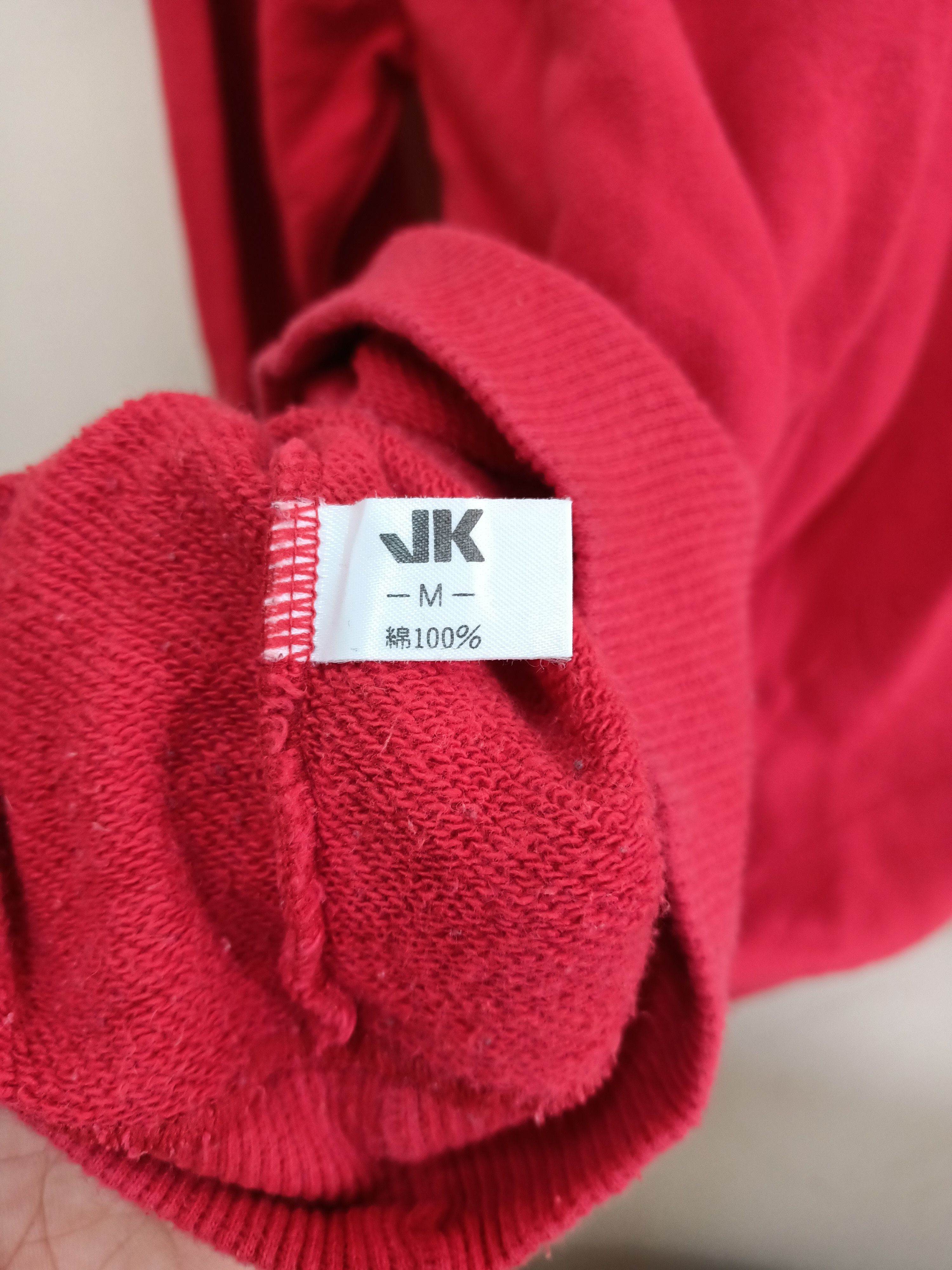 Designer × Japanese Brand × Mr. Junko Mr. Junko by Junko Koshino for Men sweatshirt Size US M / EU 48-50 / 2 - 4 Thumbnail