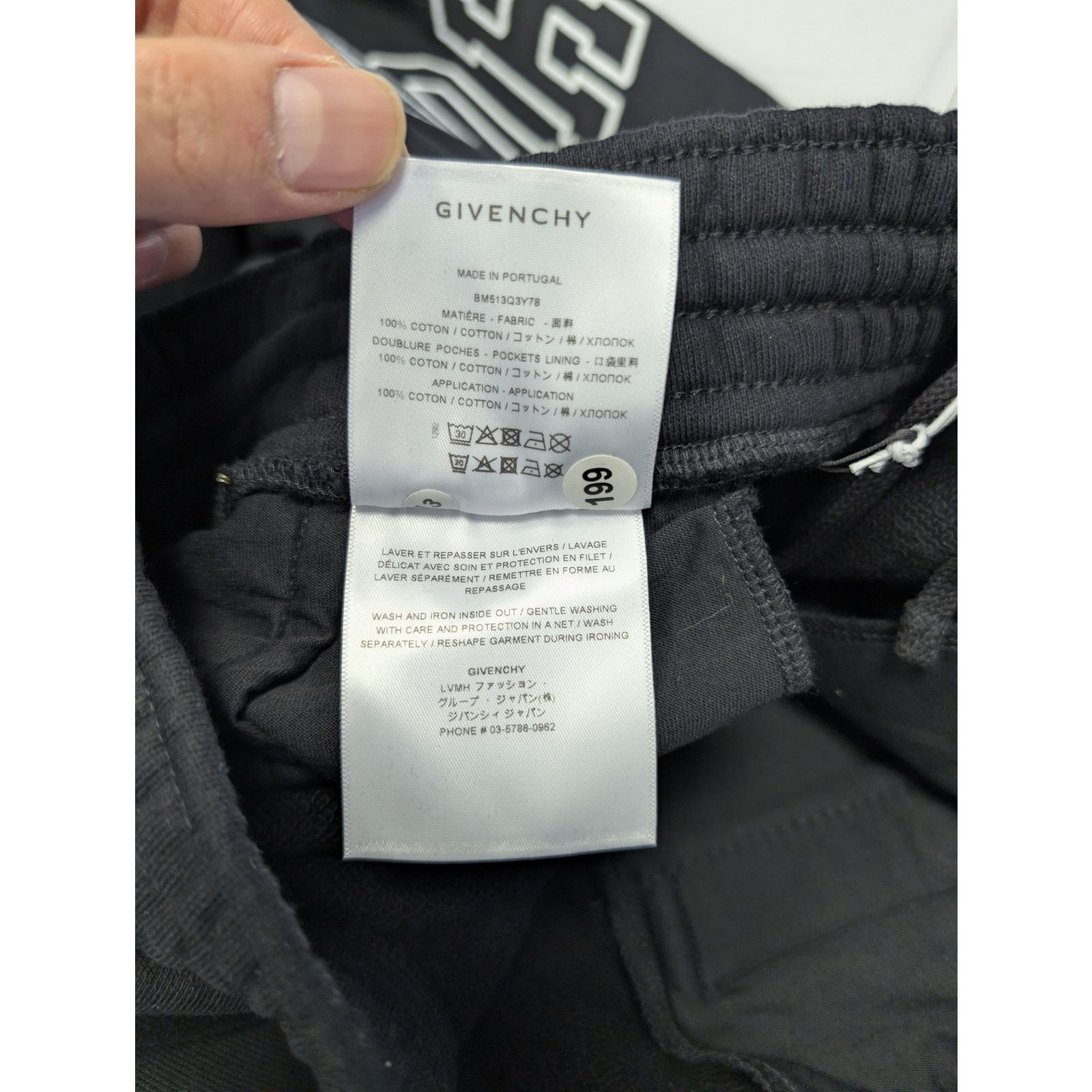 Givenchy o1rshd1 Hug Me Jogging Sweatpants / Trousers in Black Size US XL / EU 56 / 4 - 19 Thumbnail