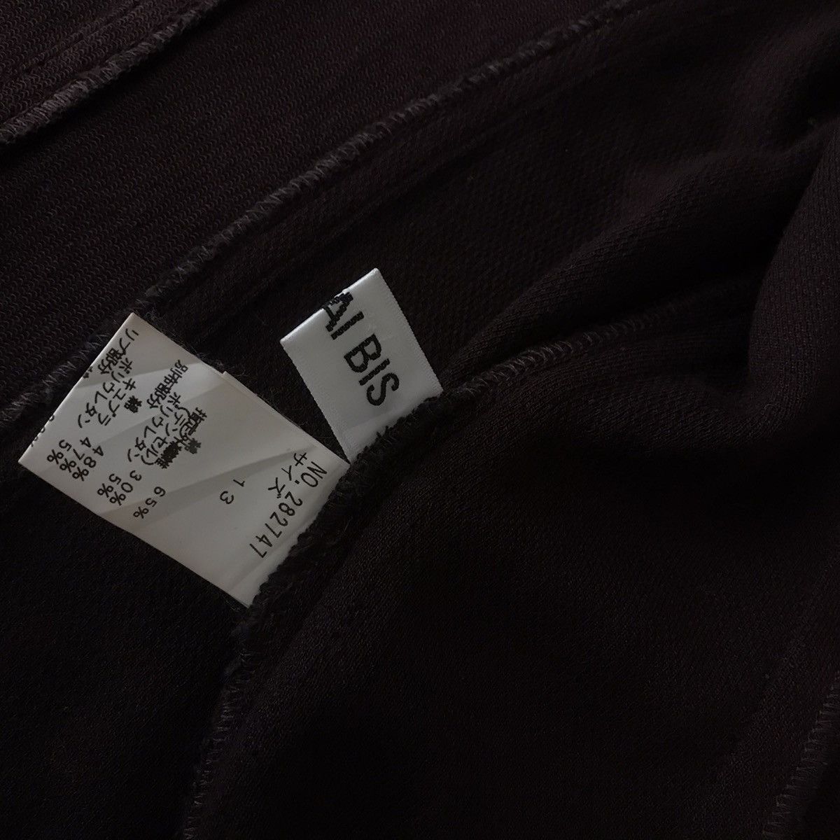 Japanese Brand × Kansai Yamamoto Kansai Bis by Kansai Yamamoto High Collar Size US S / EU 44-46 / 1 - 8 Thumbnail