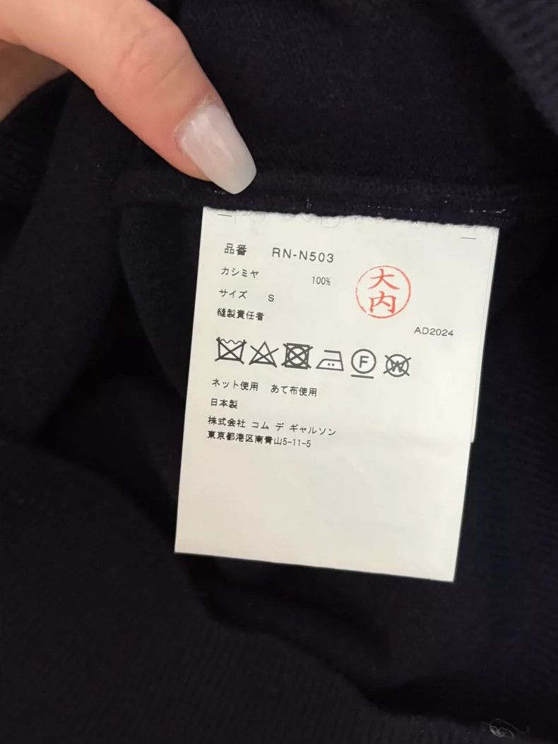 Comme des Garcons Comme Des Garcons Navy blue pullover wool sweater 2506-Next Size US S / EU 44-46 / 1 - 3 Thumbnail
