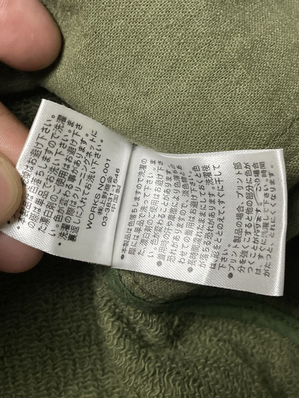 Avirex × Vintage Vintage 1975’s Avirex Military Hooded Vest (45) Size US S / EU 44-46 / 1 - 8 Thumbnail