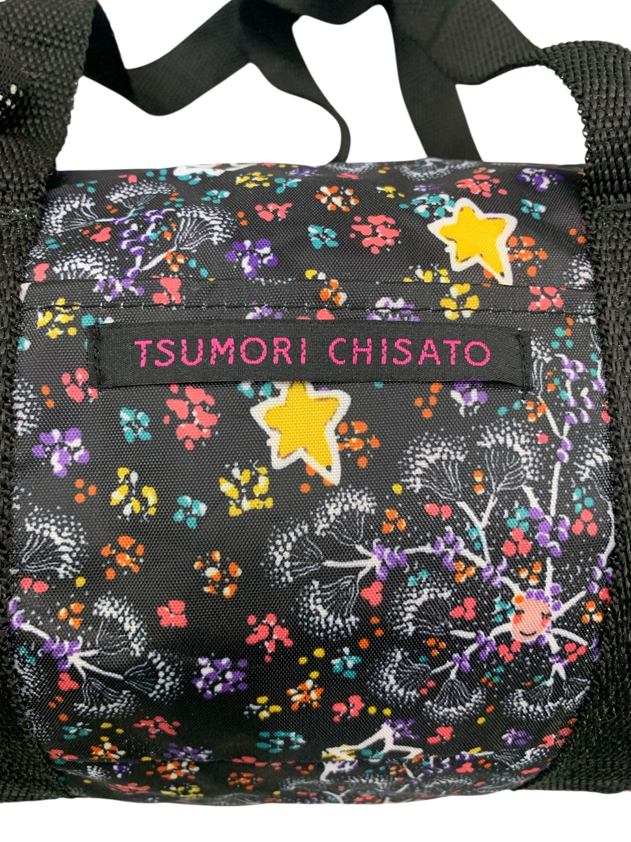 Tsumori Chisato Tsumori Chisato by Issey Miyake Duffle Bag Small Size ONE SIZE - 6 Thumbnail