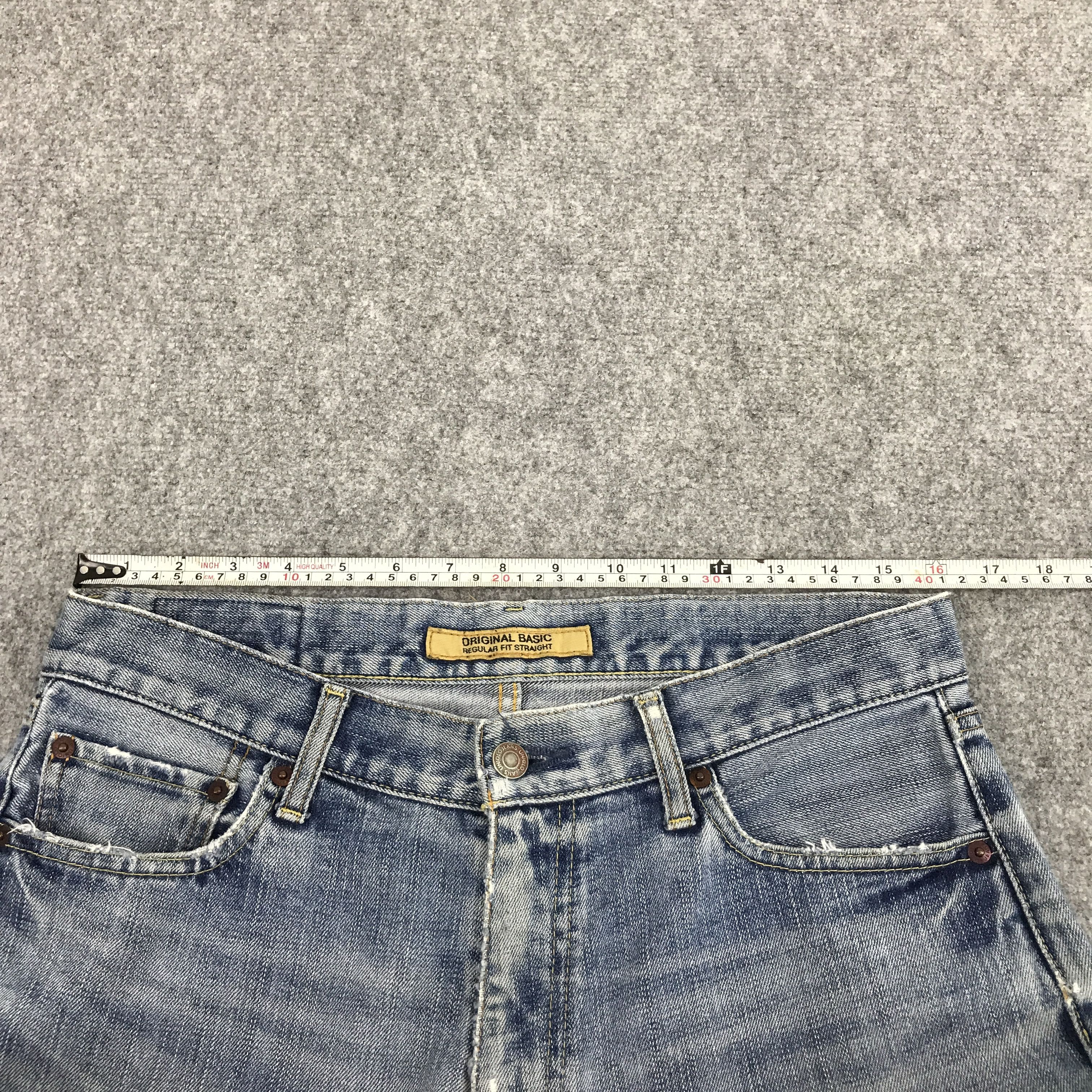 Jun Takahashi × Uniqlo JAPANESE UNIQLO DISTRESSED DENIM JEANS Size US 32 / EU 48 - 10 Thumbnail