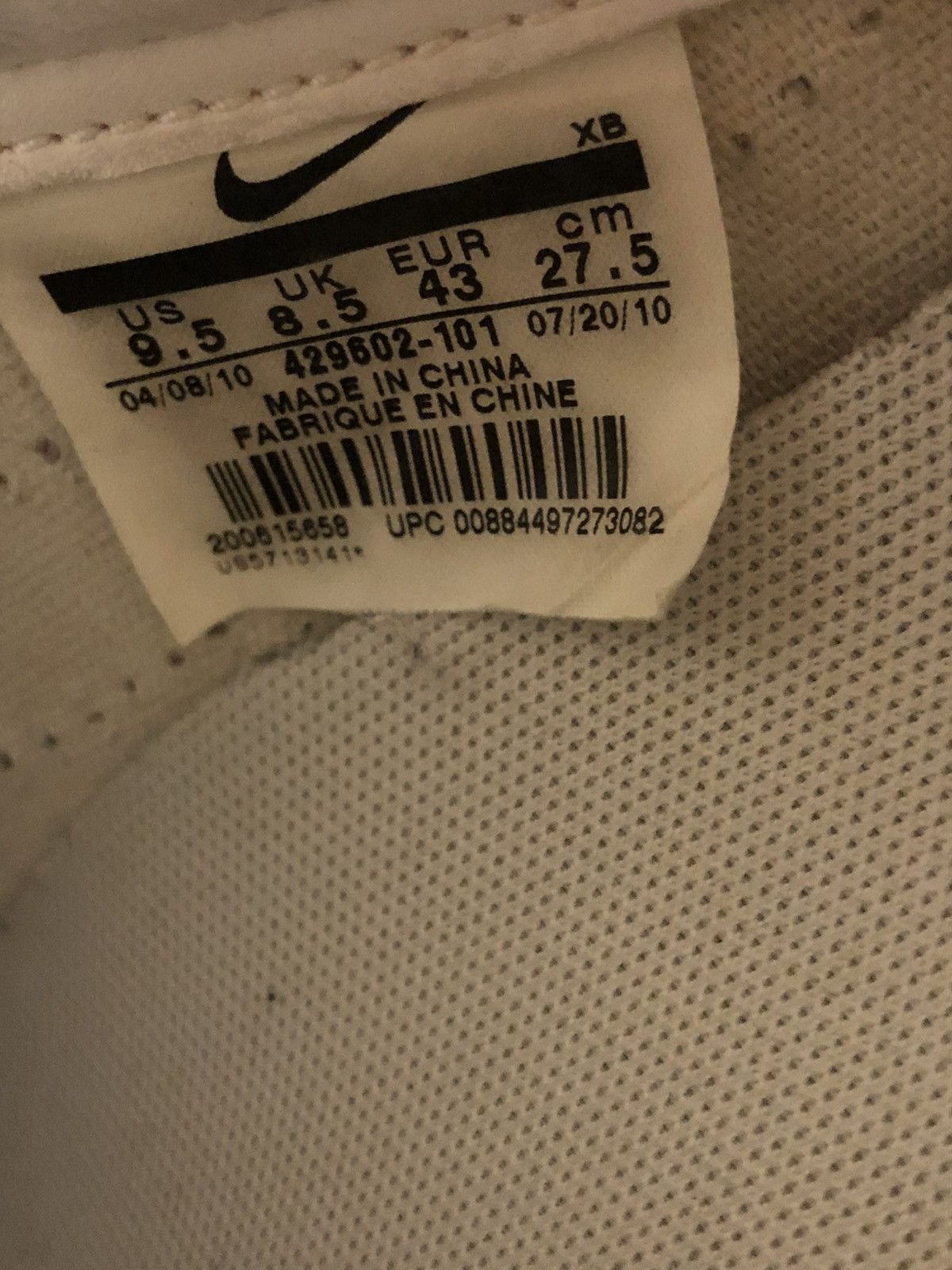 Fragment Design × Nike Nike fragment uniform experiment sneakers Size US 9.5 / EU 42-43 - 5 Thumbnail