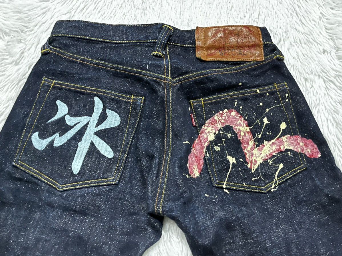 Evisu Vintage Evisu Yamane Era Selvedge Denim (Made in Japan) Size US 31 - 1 Thumbnail