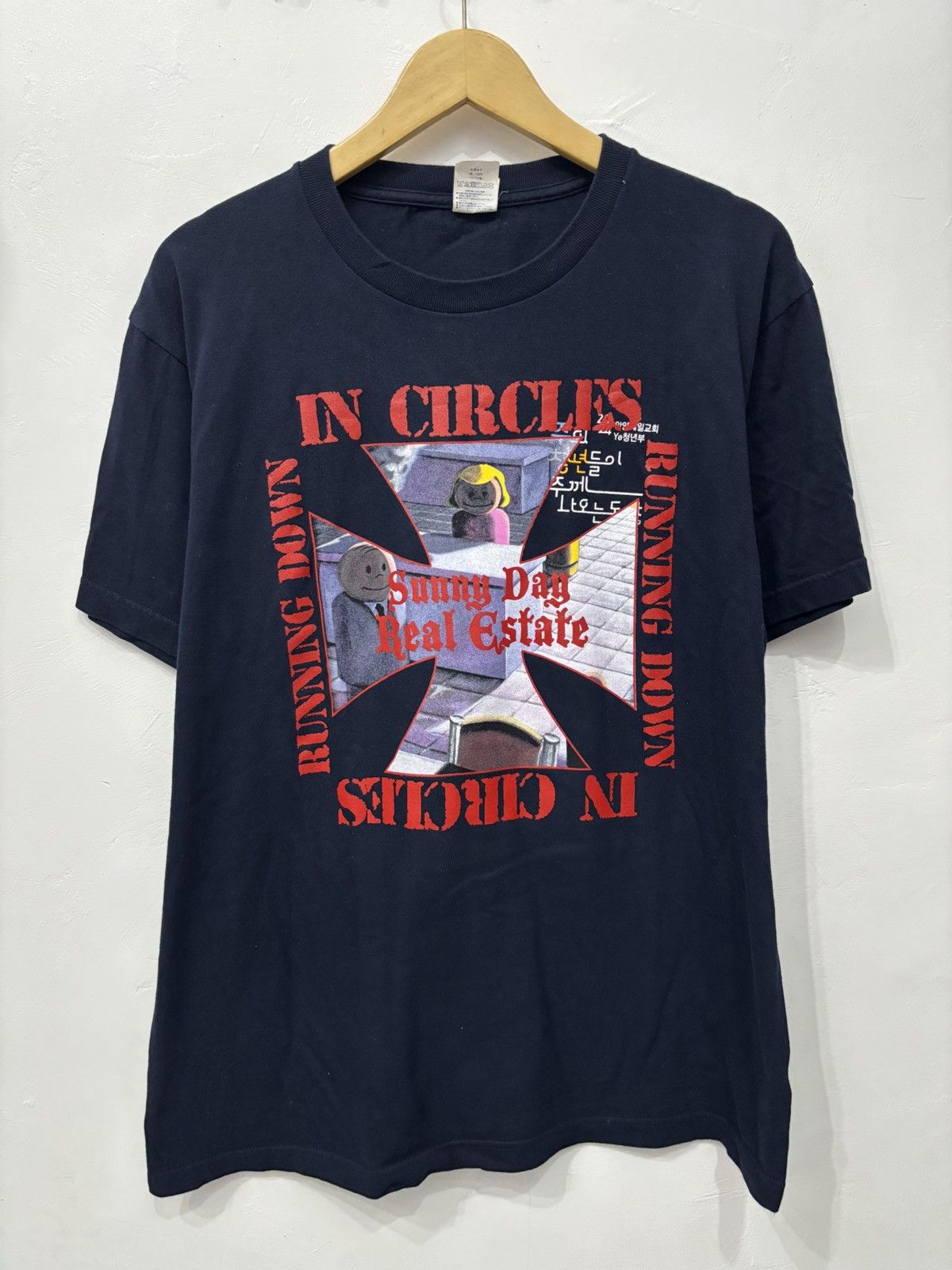 Sunny Day Real Estate Band Tee