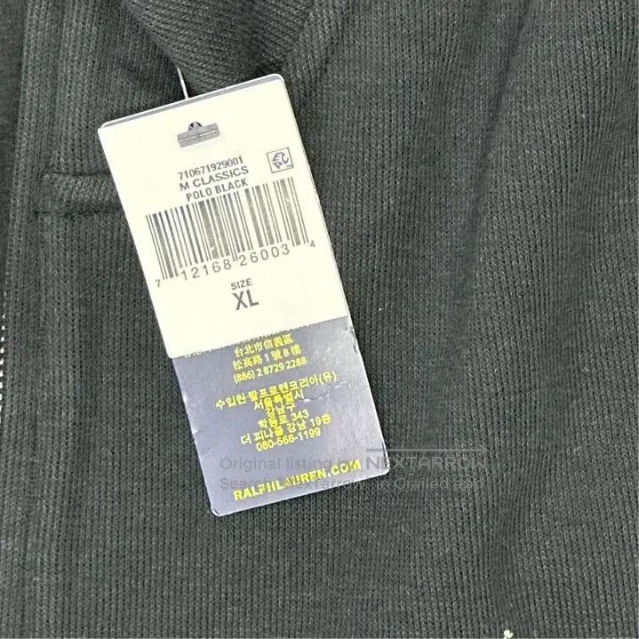 Polo Ralph Lauren Polo Ralph Lauren SS23 Classic Logo Embroidered Sweatshirt. Size US XL / EU 56 / 4 - 3 Thumbnail
