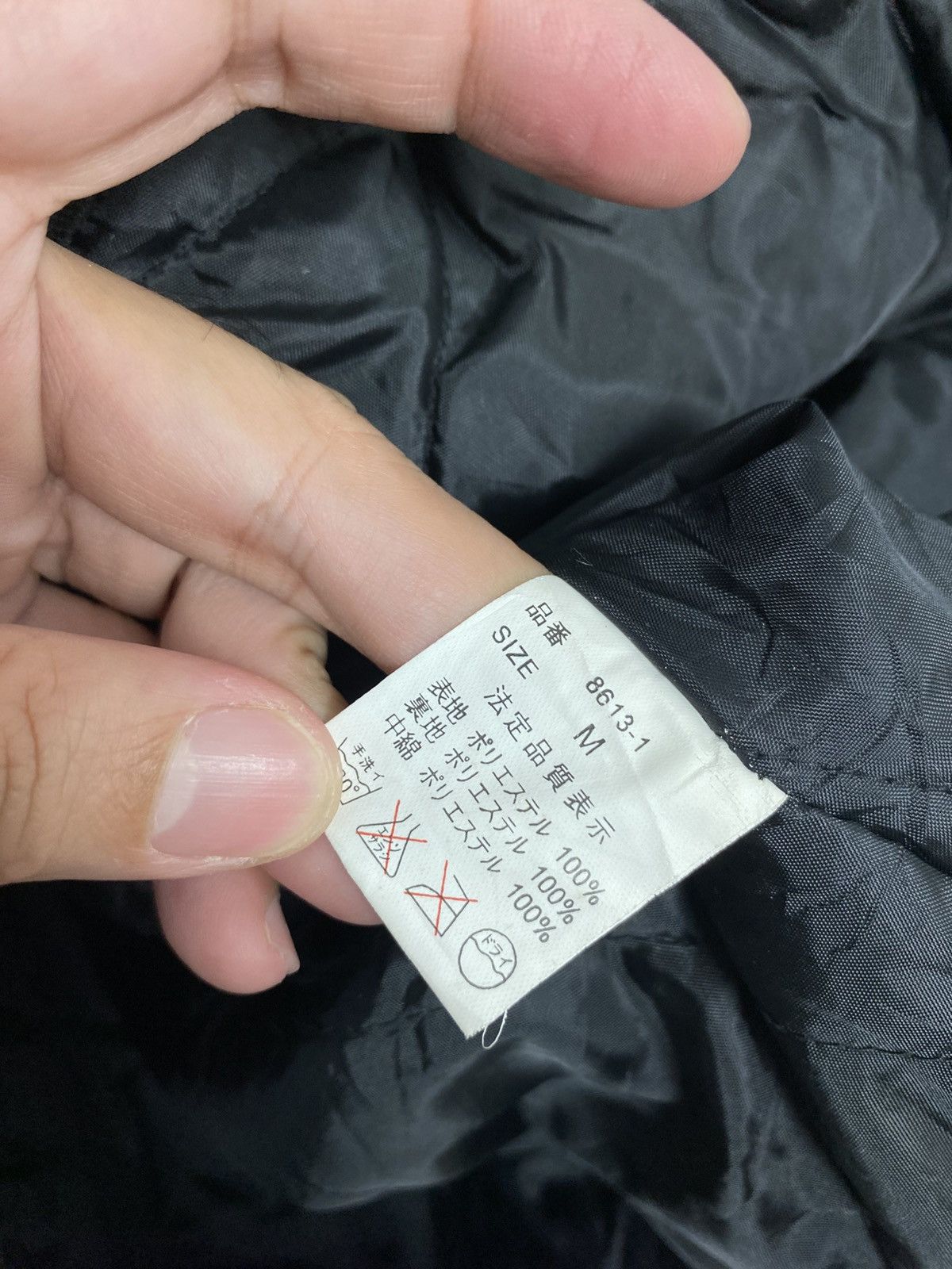 Honda Rare‼️ Honda Sunfaded Jacket Size US M / EU 48-50 / 2 - 8 Thumbnail