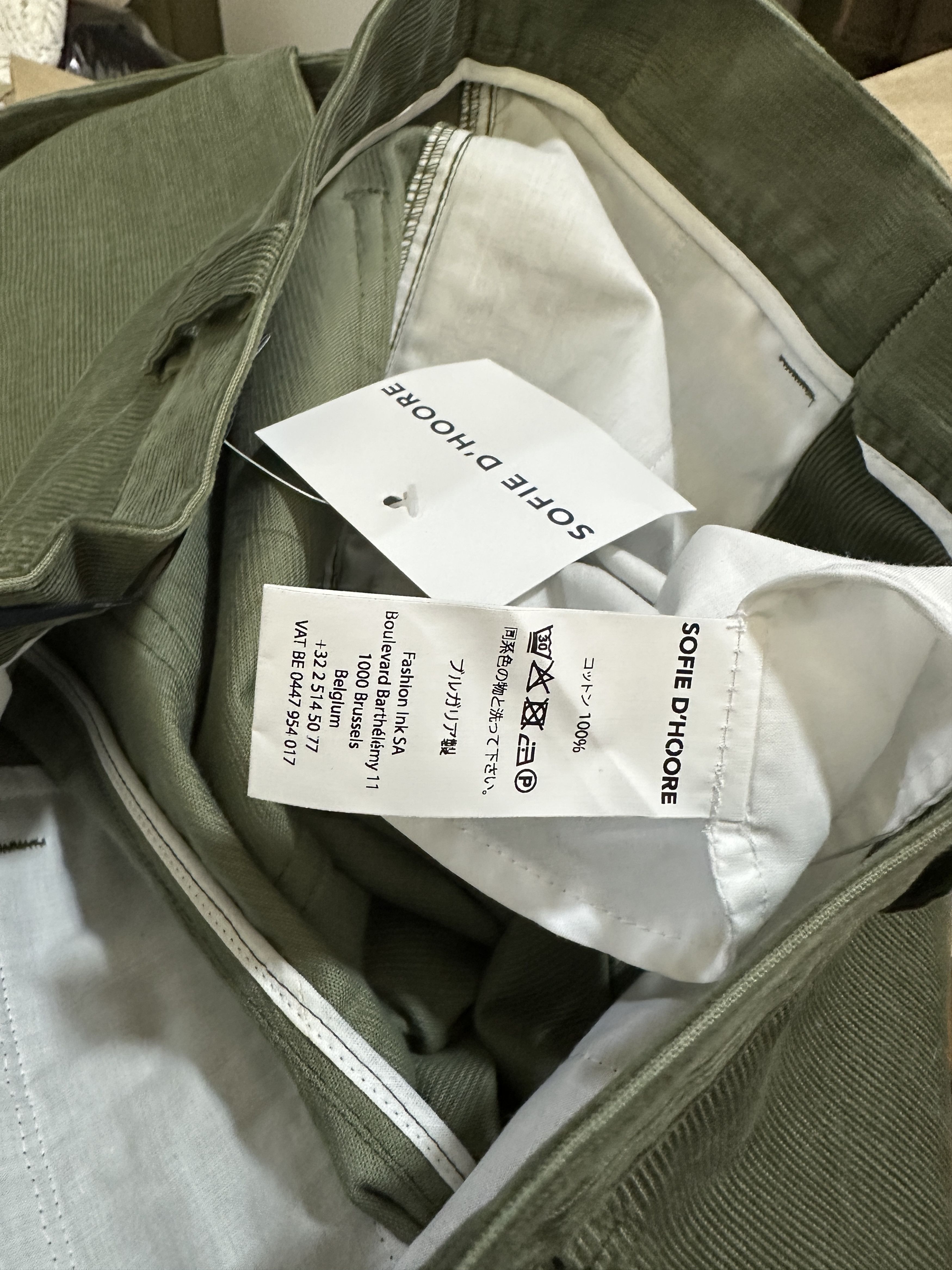 SOFIE D'HOORE Sage green Trouser Corduroy Size 26" / US 2 / IT 38 - 3 Thumbnail