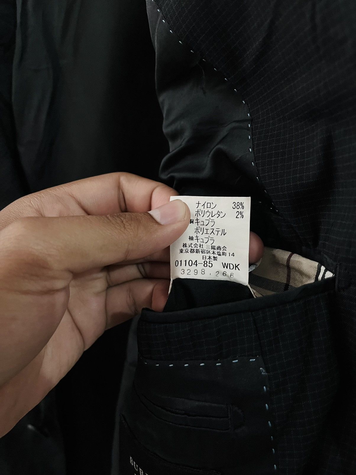Burberry Burberry Black Blazer Size 38L - 6 Thumbnail