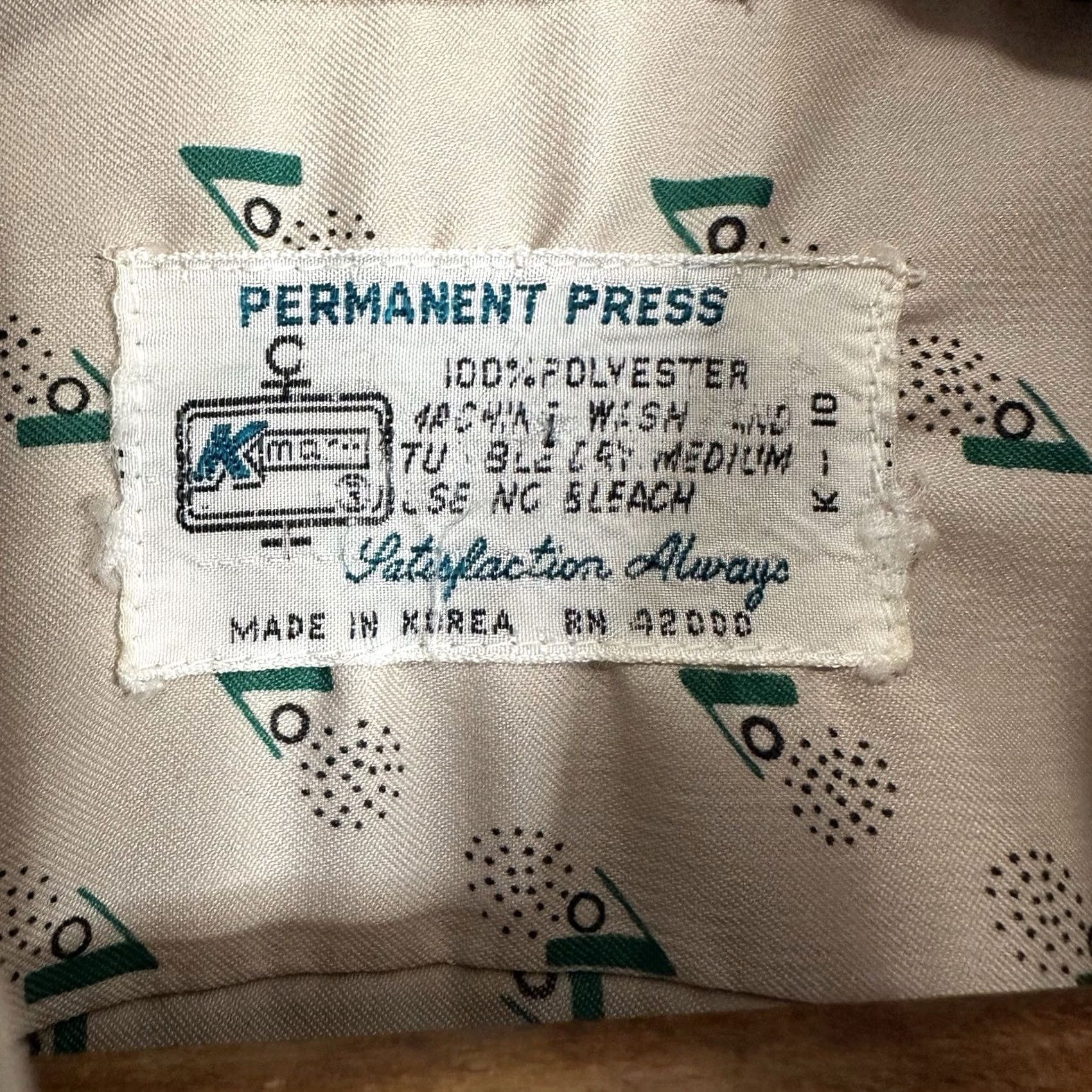Vintage Kmart Vintage 70s Permanent-Press Shirt Beige Green Men's L Short Sleeve Mod Shirt Size US L / EU 52-54 / 3 - 4 Thumbnail