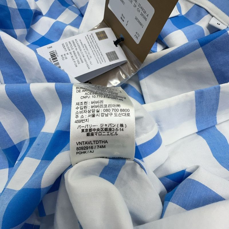 Burberry Burberry Checked Button-Up Long Sleeve Shirt 0079 Size US M / EU 48-50 / 2 - 1 Thumbnail