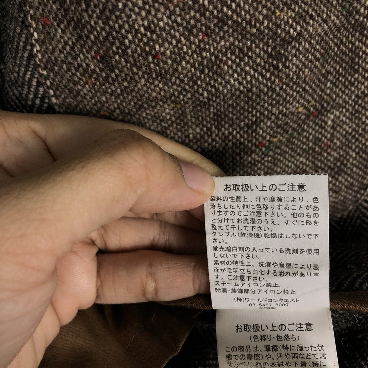 Japanese Brand 🔥Vintage Bonds & Peace Chore Jacket Inspire Kapital Japan Size US S / EU 44-46 / 1 - 14 Thumbnail
