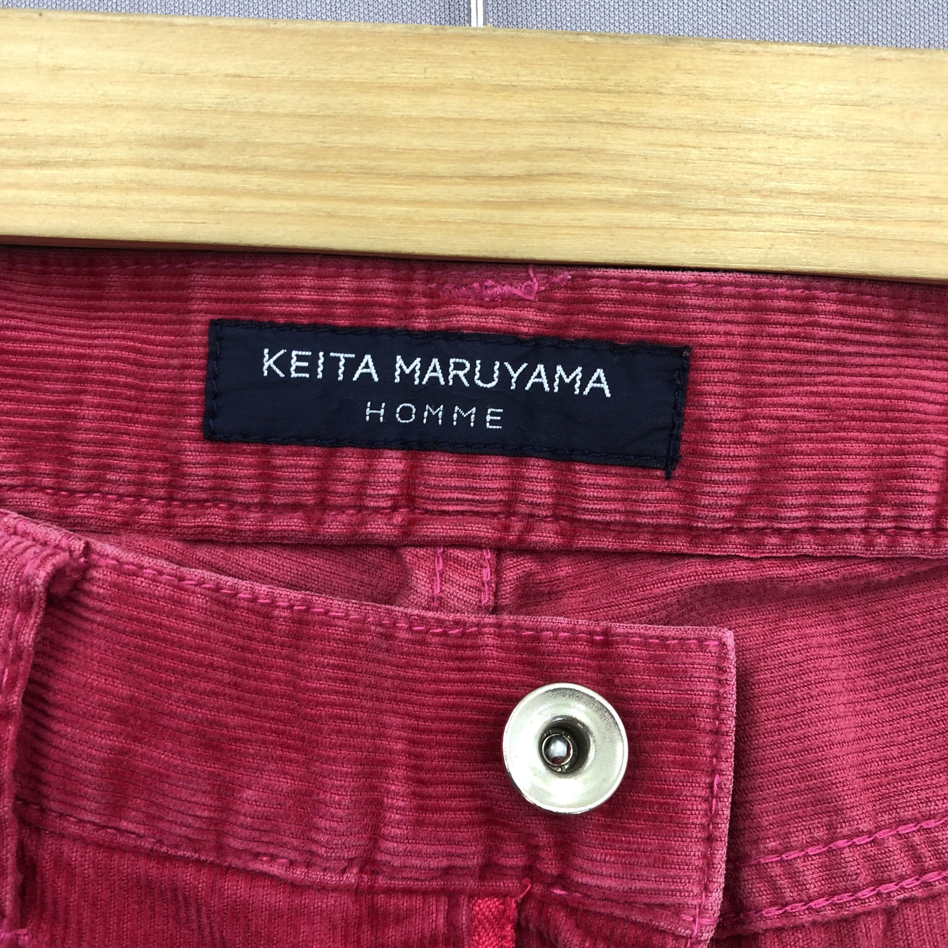 Japanese Brand Y2k Keita Maruyama Japanese Corduroy Jeans Embroidery Denim Size US 30 / EU 46 - 9 Thumbnail