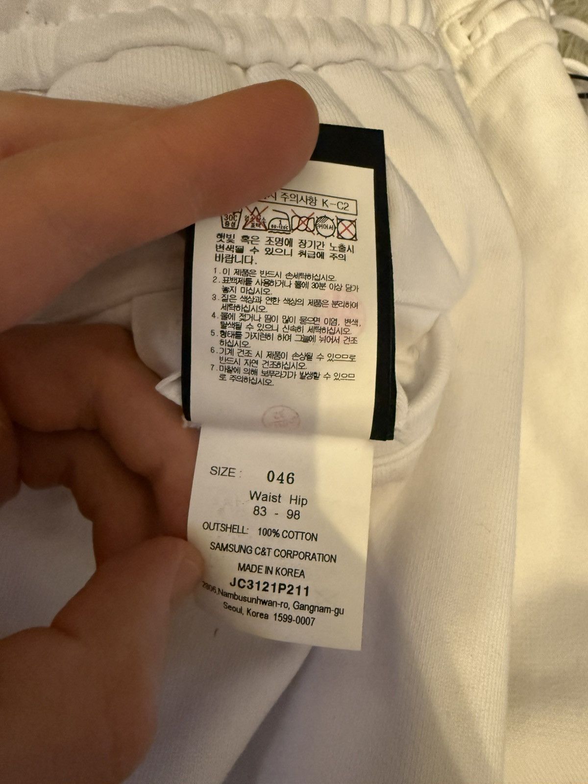 Juun.J joggers Size US 30 / EU 46 - 6 Thumbnail