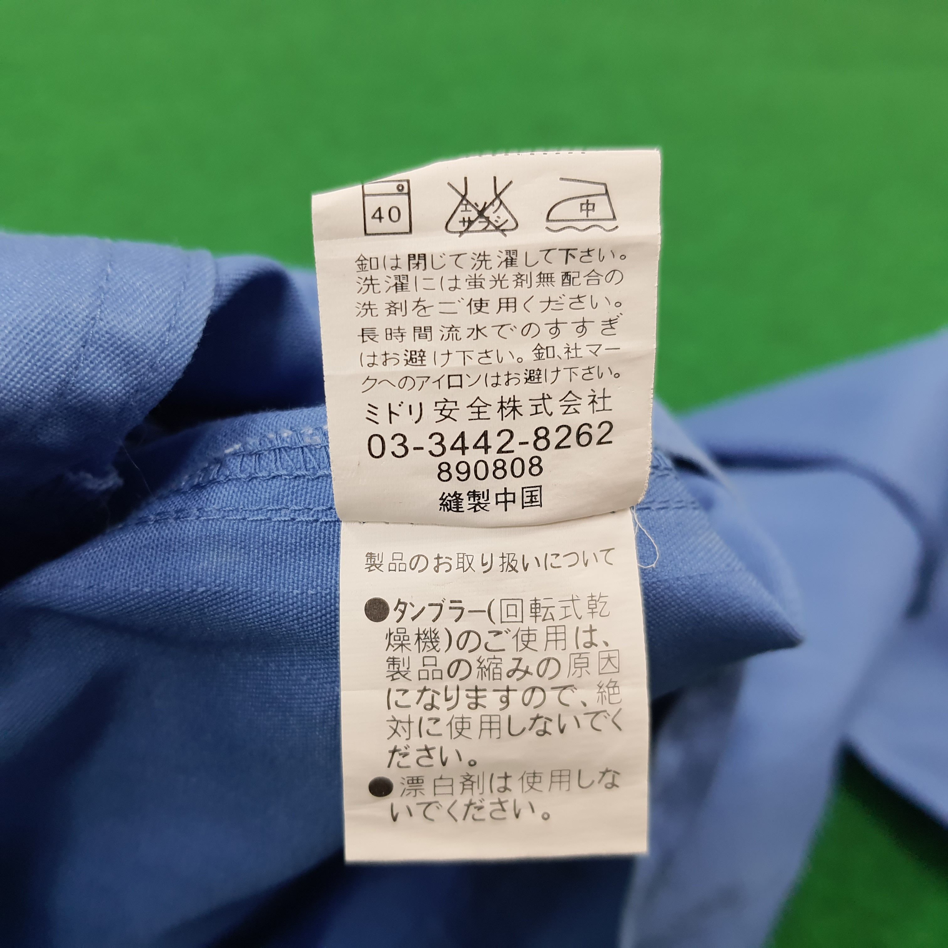 Caterpillar × Vintage Vintage CAT Caterpillar Workwear Jacket Size US M / EU 48-50 / 2 - 7 Thumbnail