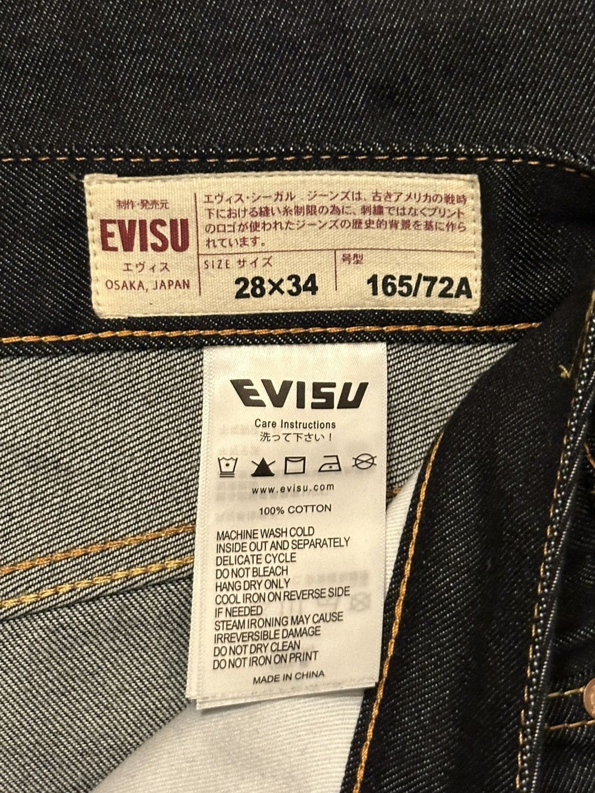 Playboi Carti Playboi carti complexcon Evisu jeans Size US 28 / EU 44 - 5 Thumbnail