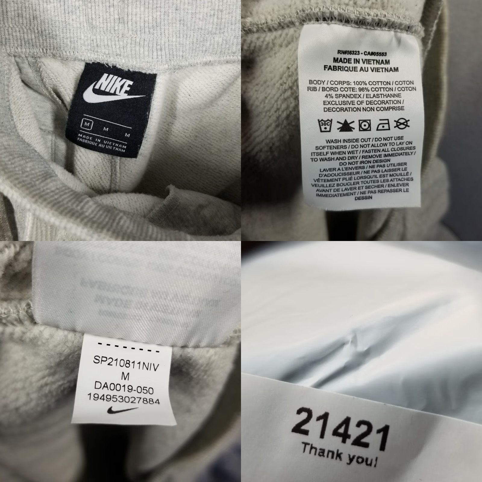 Nike VINTAGE Nike Sportwear Jogger Sweatpants Men's Size Medium Fleece Tapered Casual 90s Logo Size US 31 - 8 Thumbnail