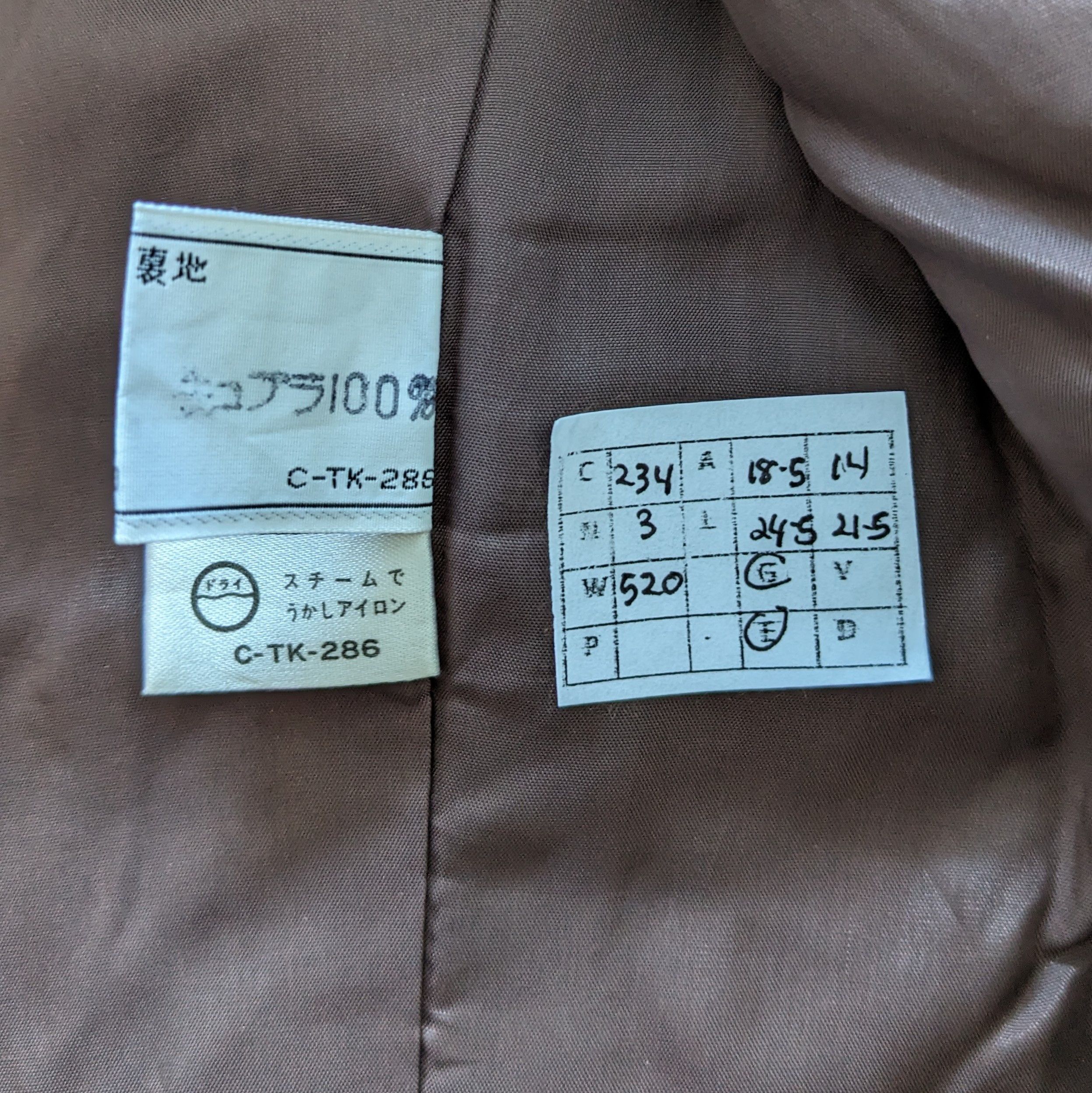 Christian Dior Monsieur Vintage Christian Dior Luxury Brand Blazer Size US XS / EU 42 / 0 - 6 Thumbnail