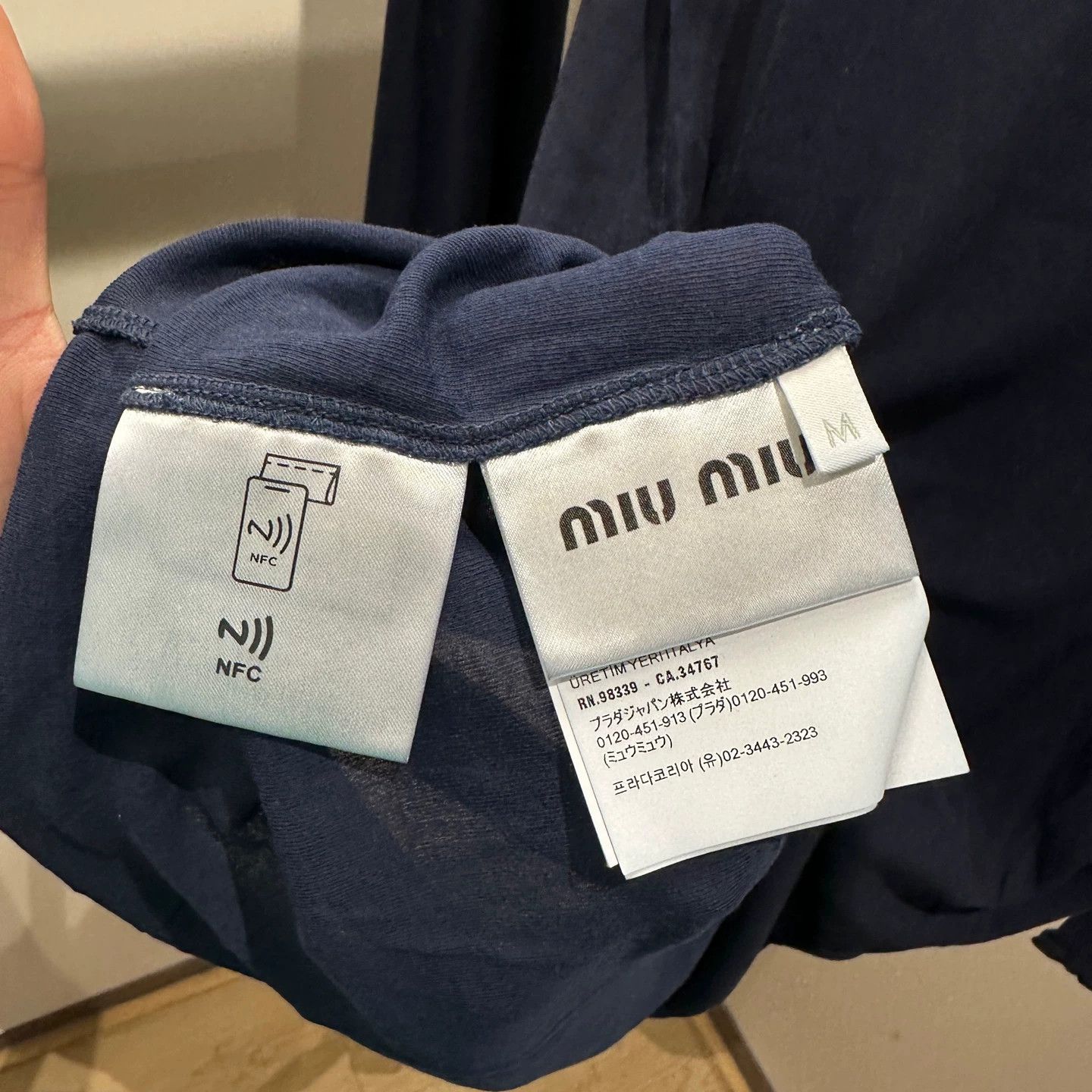 Miu Miu MIU MIU may515 Logo Letter Thin Cotton Base Layer M Size M / US 6-8 / IT 42-44 - 4 Thumbnail
