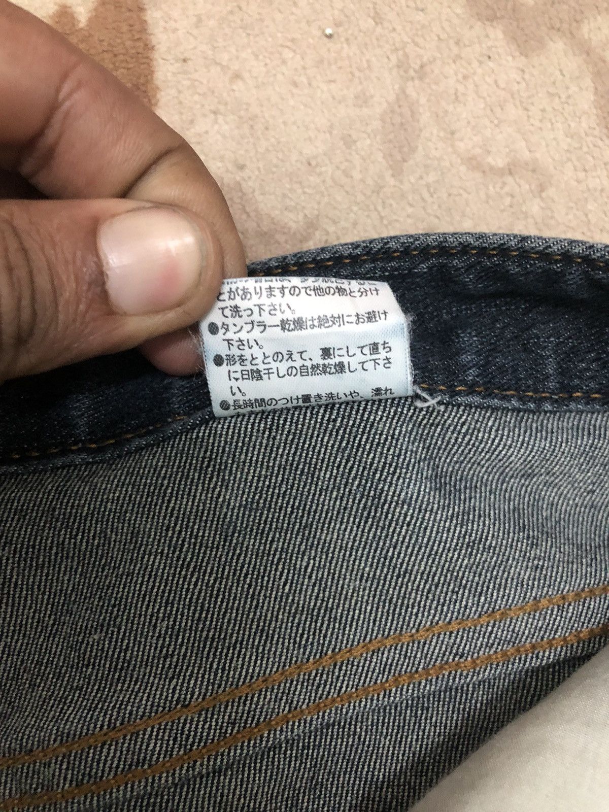 If Six Was Nine Very rare Bootcut jeans Japanese brand Size 28" / US 6 / IT 42 - 10 Thumbnail