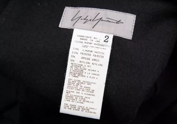 Yohji Yamamoto Yohji Yamamoto Wool coat with decorative lapel design jack Size US M / EU 48-50 / 2 - 7 Thumbnail