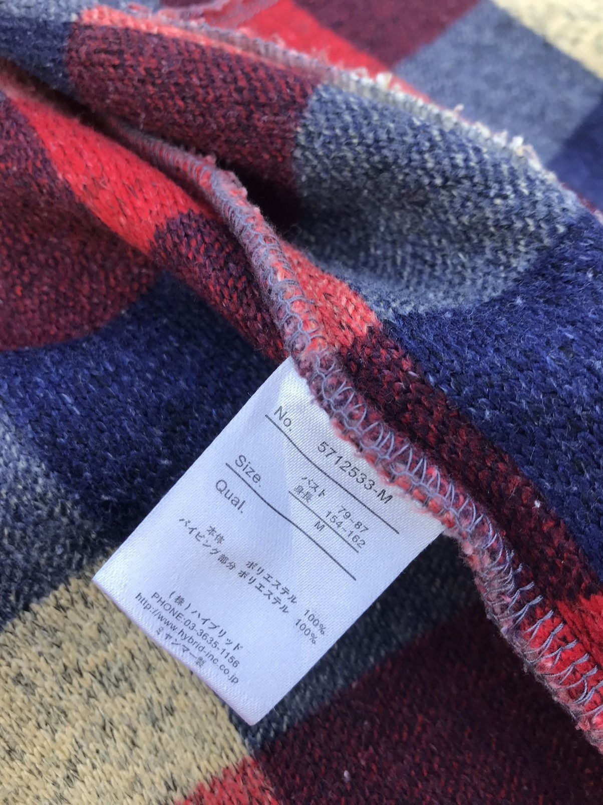 Japanese Brand Power To The People Tartan Hoodie Size US S / EU 44-46 / 1 - 9 Thumbnail