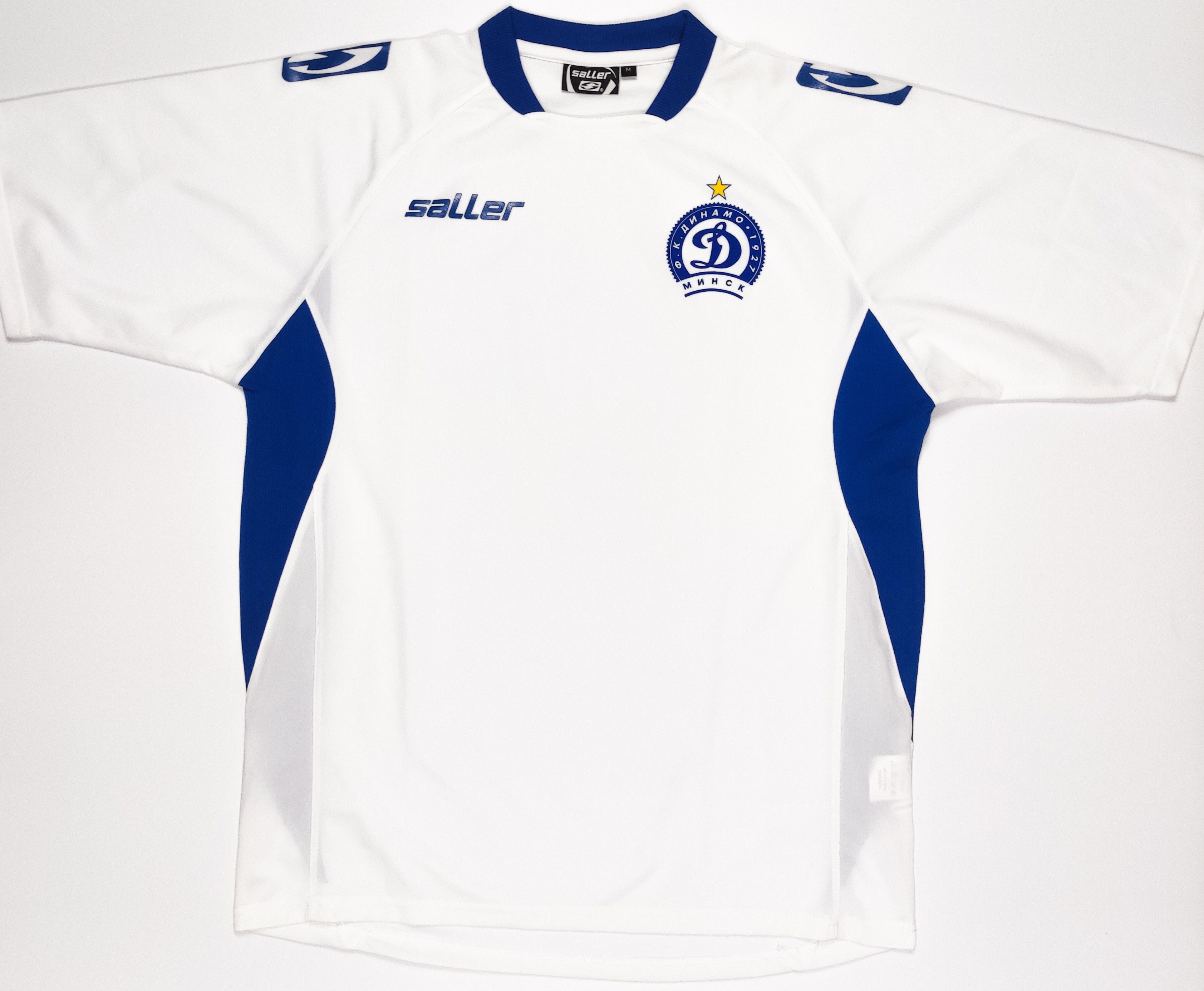 Dinamo Minsk 2009 Saller Away Shirt Kit Jersey Belarus M