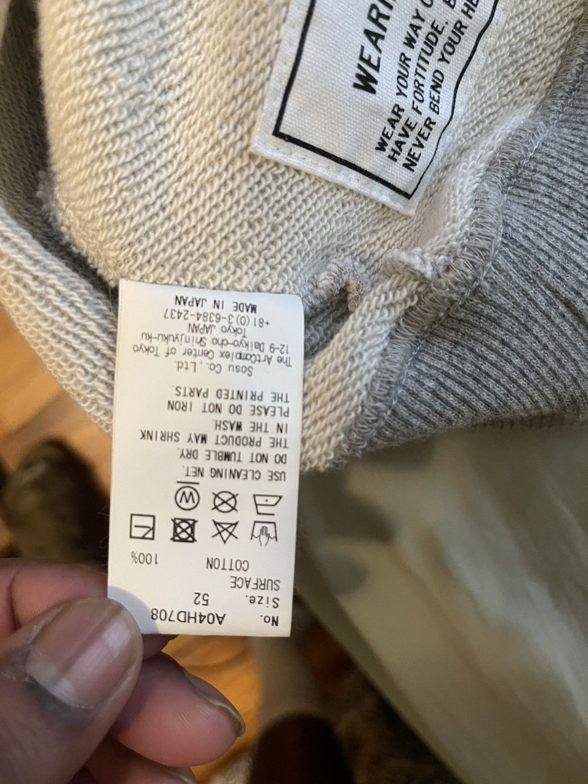 Maison MIHARA YASUHIRO Maison Mihara anime hoodie XL Size US XXL / EU 58 / 5 - 6 Thumbnail