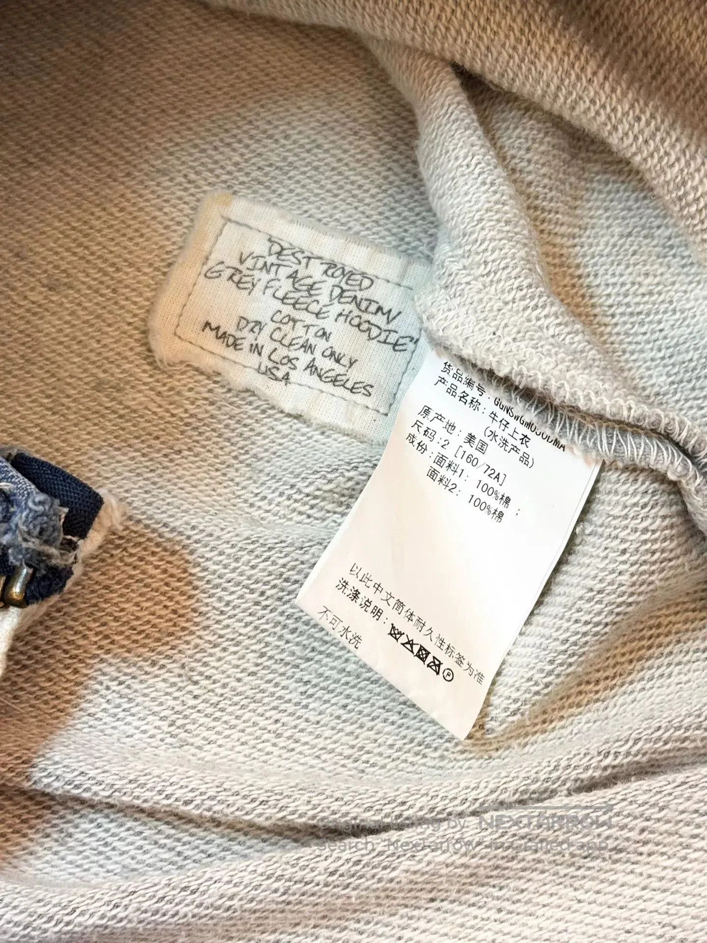 Greg Lauren Greg Lauren Long Hoodie Denim Patchwork. Size US M / EU 48-50 / 2 - 5 Thumbnail