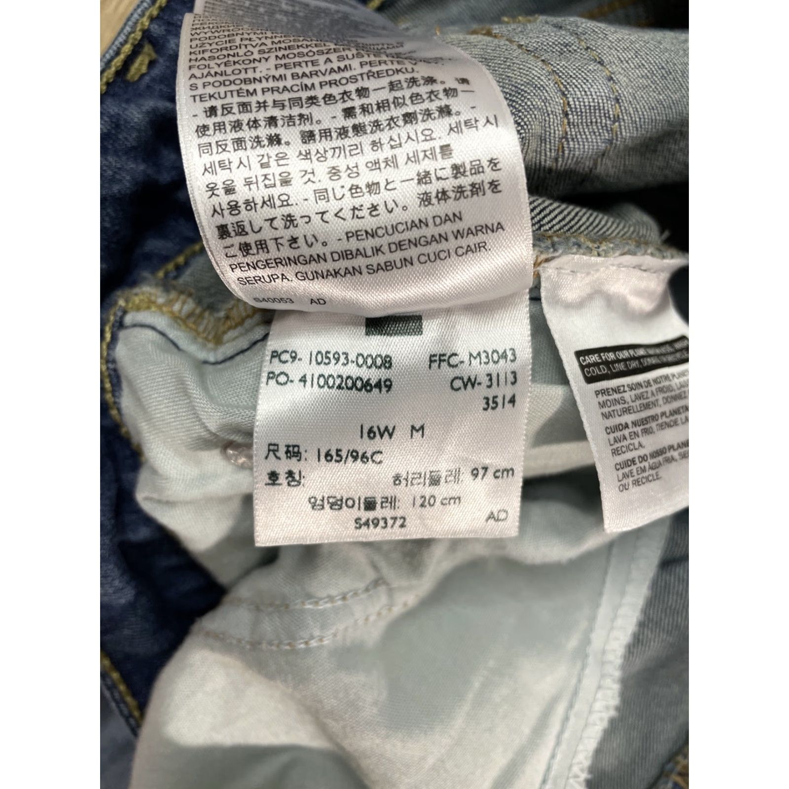 Levi's Levi’s Women’s 593 Straight Leg Jeans Size 16 Blue Size 38" / US 16 / IT 52 - 3 Thumbnail