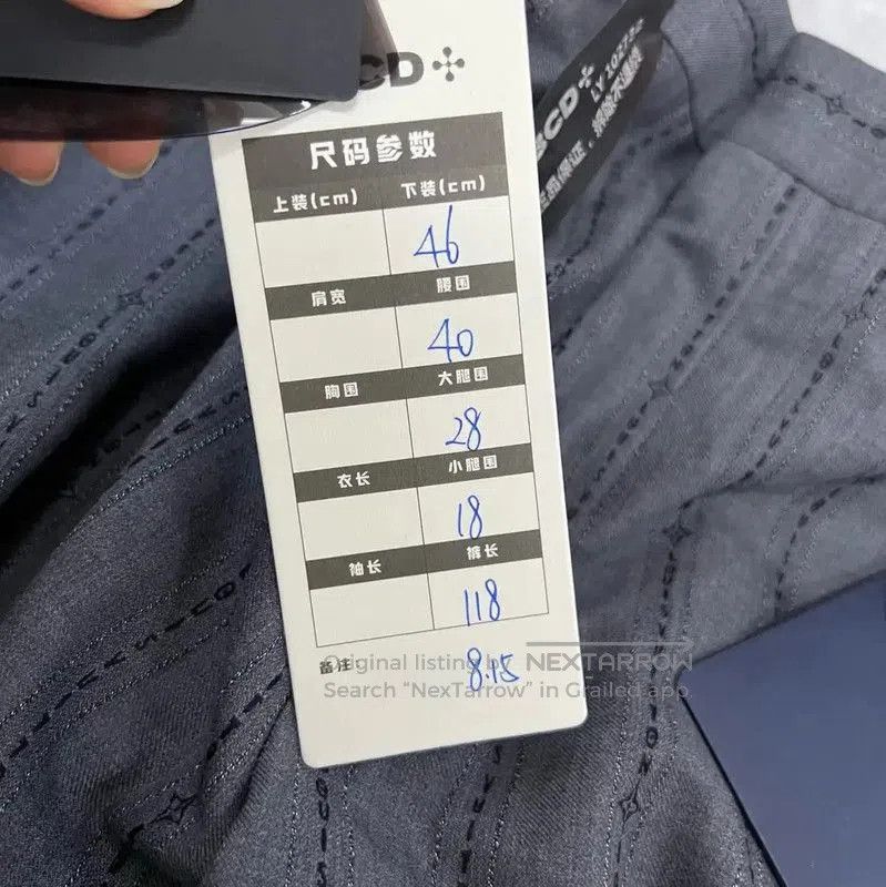 Louis Vuitton Louis Vuitton Summer Gray Striped Casual Pants . Size US 32 / EU 48 - 6 Thumbnail