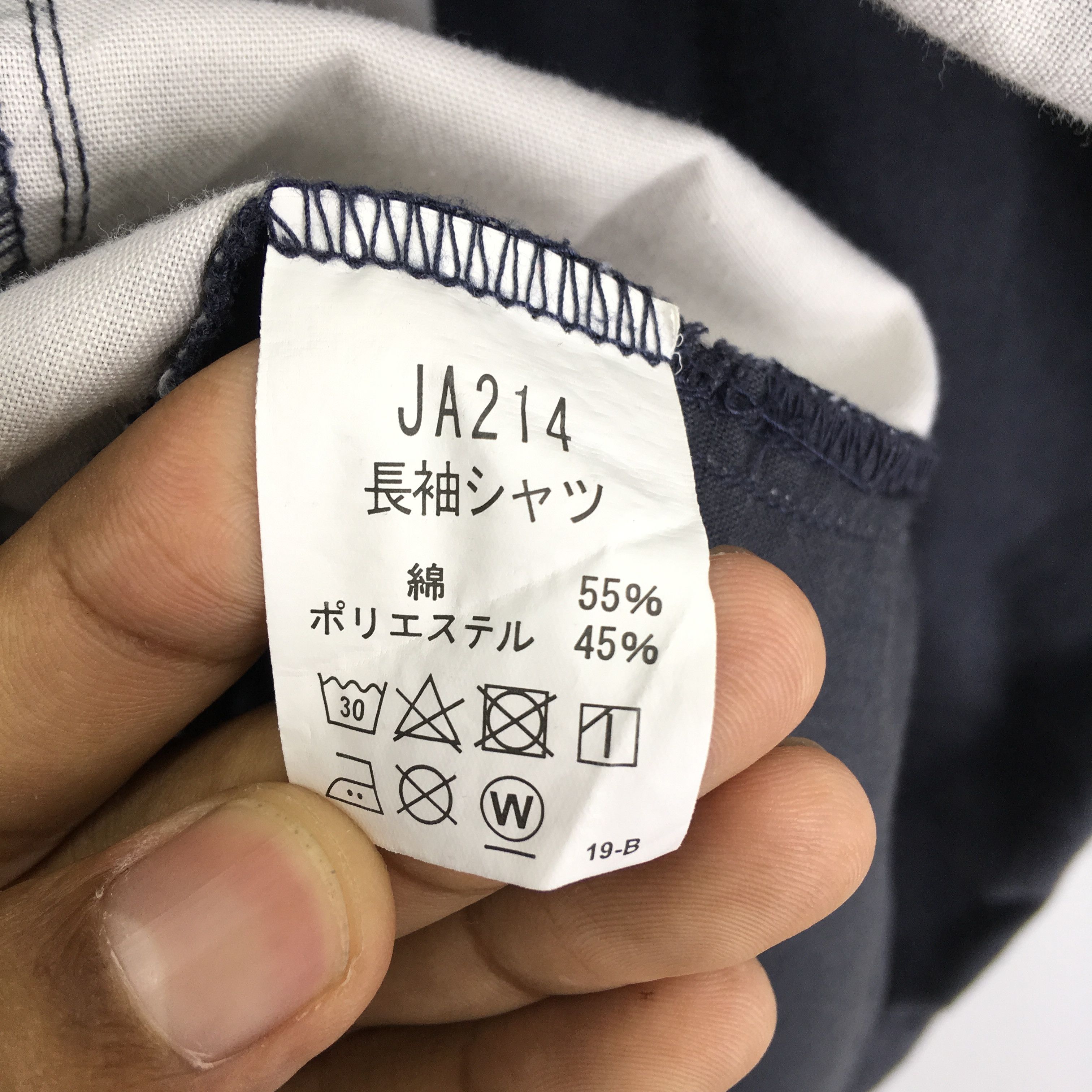 DAIWA Vintage Retro Work Shirt Daiwa Factory Button Shirt Size US XL / EU 56 / 4 - 9 Thumbnail