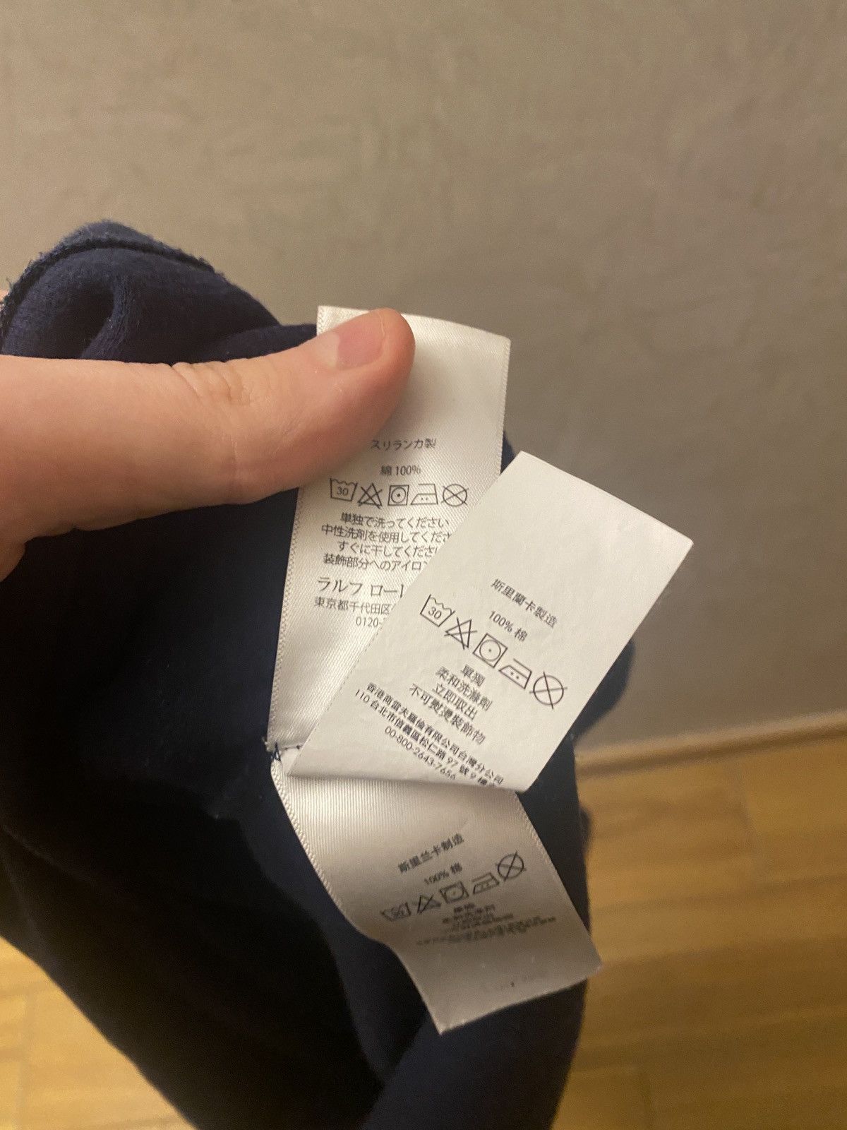 Ralph Lauren Ralph lauren half zip sweatshirt Size US XXL / EU 58 / 5 - 4 Thumbnail