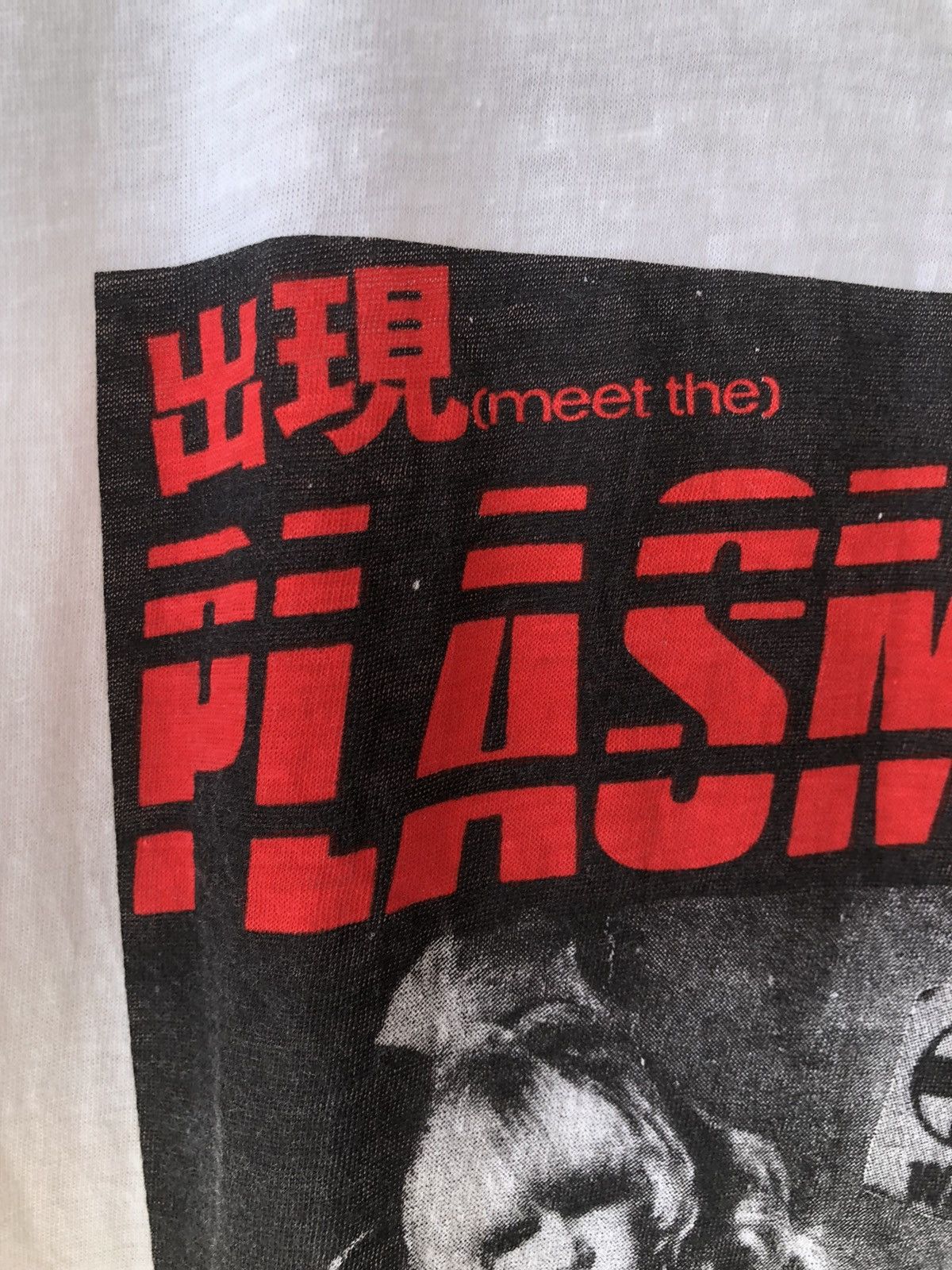 Band Tees × Vintage Vintage 80📍PLASMATICS Band Promo Tee Size US M / EU 48-50 / 2 - 6 Thumbnail