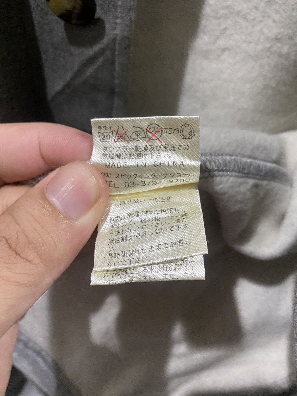 Japanese Brand × Tornado Mart Tornado Mart Jacket Size US S / EU 44-46 / 1 - 5 Thumbnail