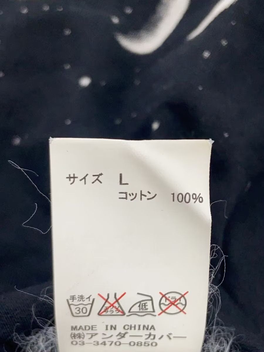 Undercover Too Much Contradiction Tee Size US L / EU 52-54 / 3 - 5 Thumbnail
