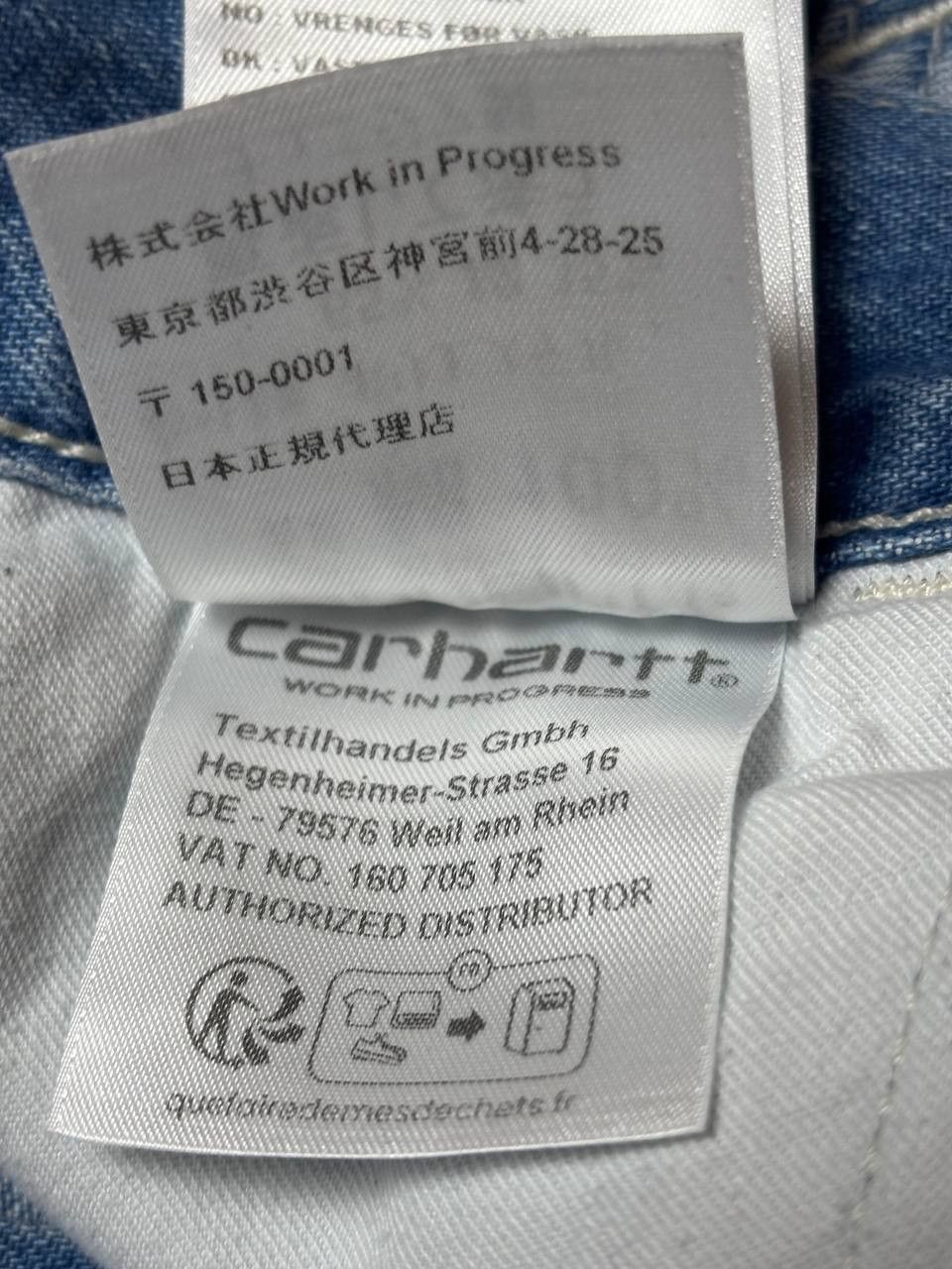Carhartt Wip Carhartt WIP Simple Pant - Light Wash Denim Size US 29 - 10 Thumbnail