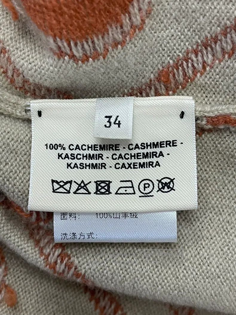 Hermes Hermes Beige and brown print knit cashmere dress Size XXS / US 00 / IT 34 - 4 Thumbnail