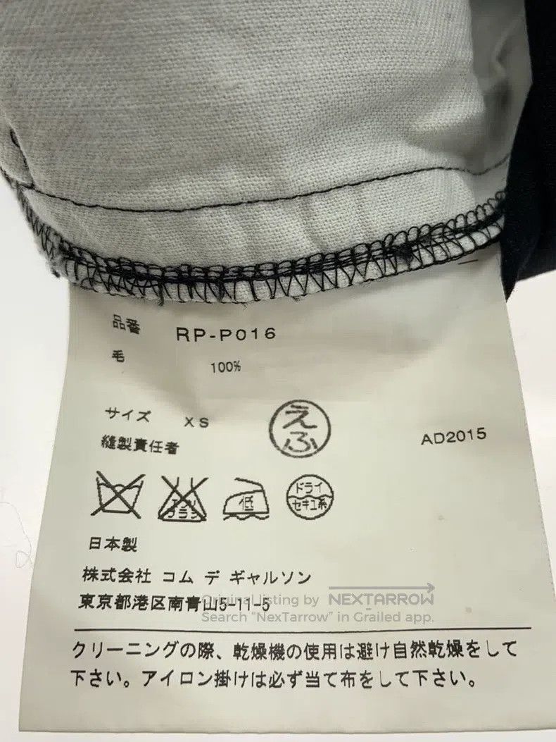 Comme des Garcons Comme Des Garcons size XS Balloon pants Size 23" - 7 Thumbnail