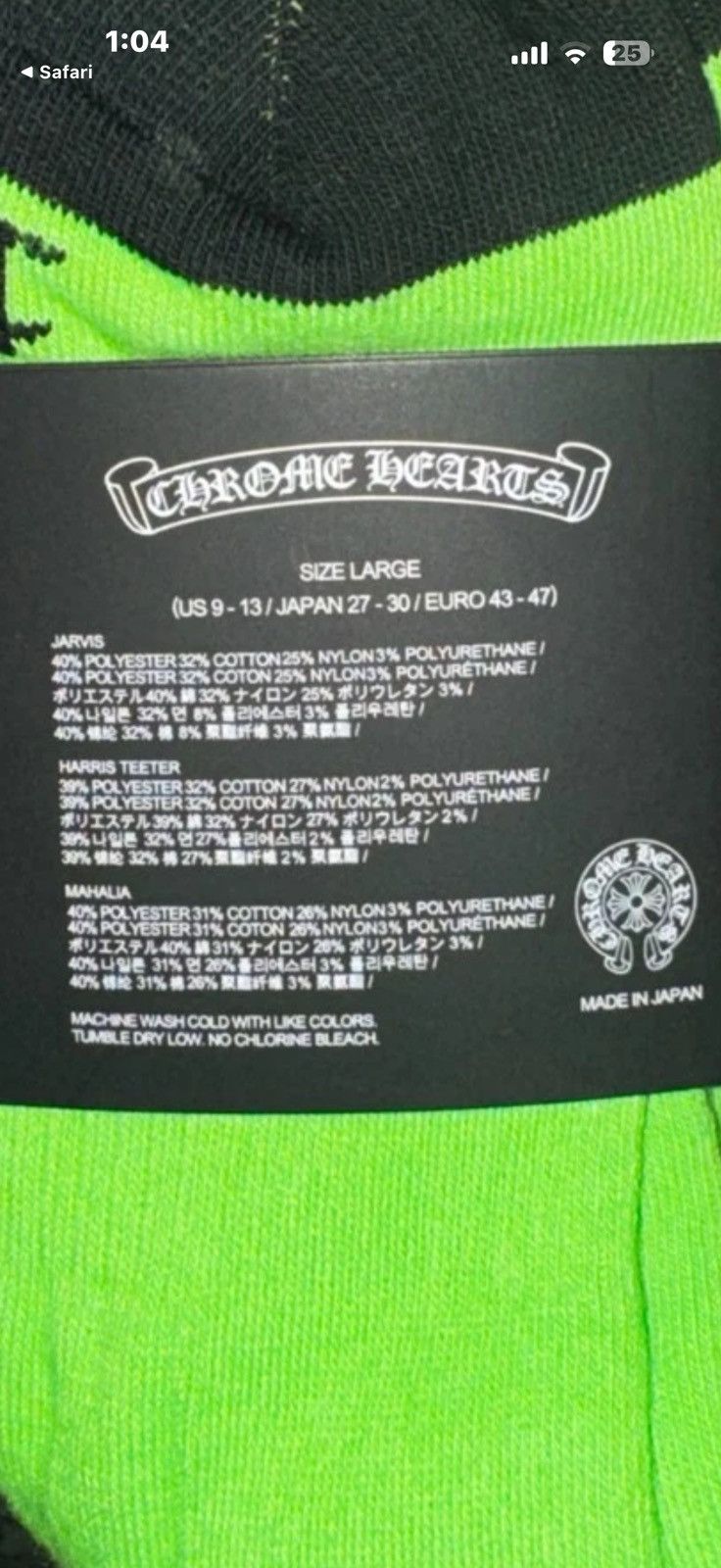 Chrome Hearts Chrome Hearts Foti Socks Size ONE SIZE - 9 Thumbnail