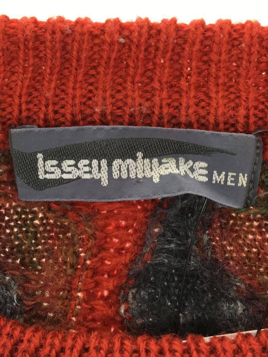 Issey Miyake 1980s Wool Striped Knit Sweater Size US S / EU 44-46 / 1 - 4 Thumbnail