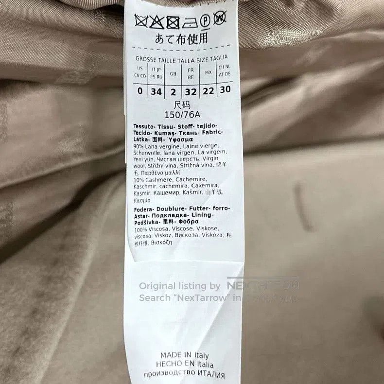 Max Mara Max Mara Sand short coat Size XXS / US 00 / IT 34 - 6 Thumbnail