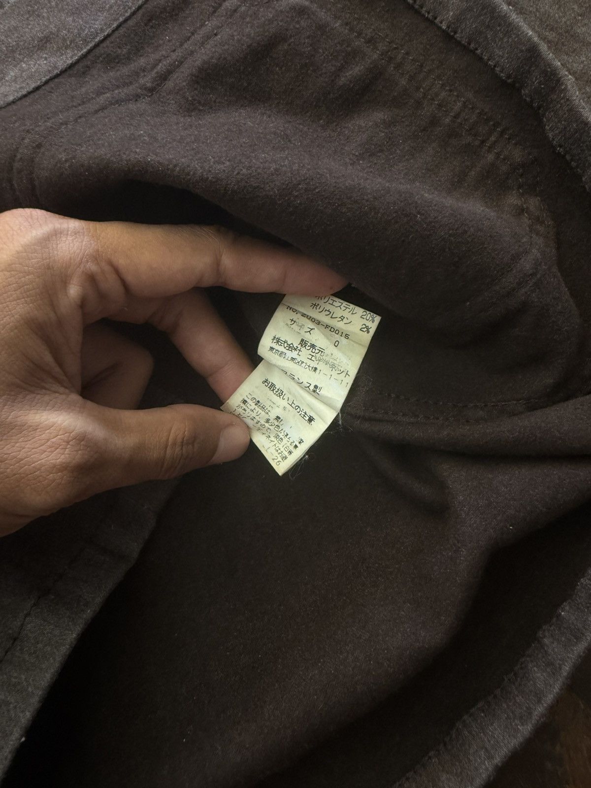Issey Miyake Vintage Zucca Travail French Work Jacket Size US S / EU 44-46 / 1 - 6 Thumbnail