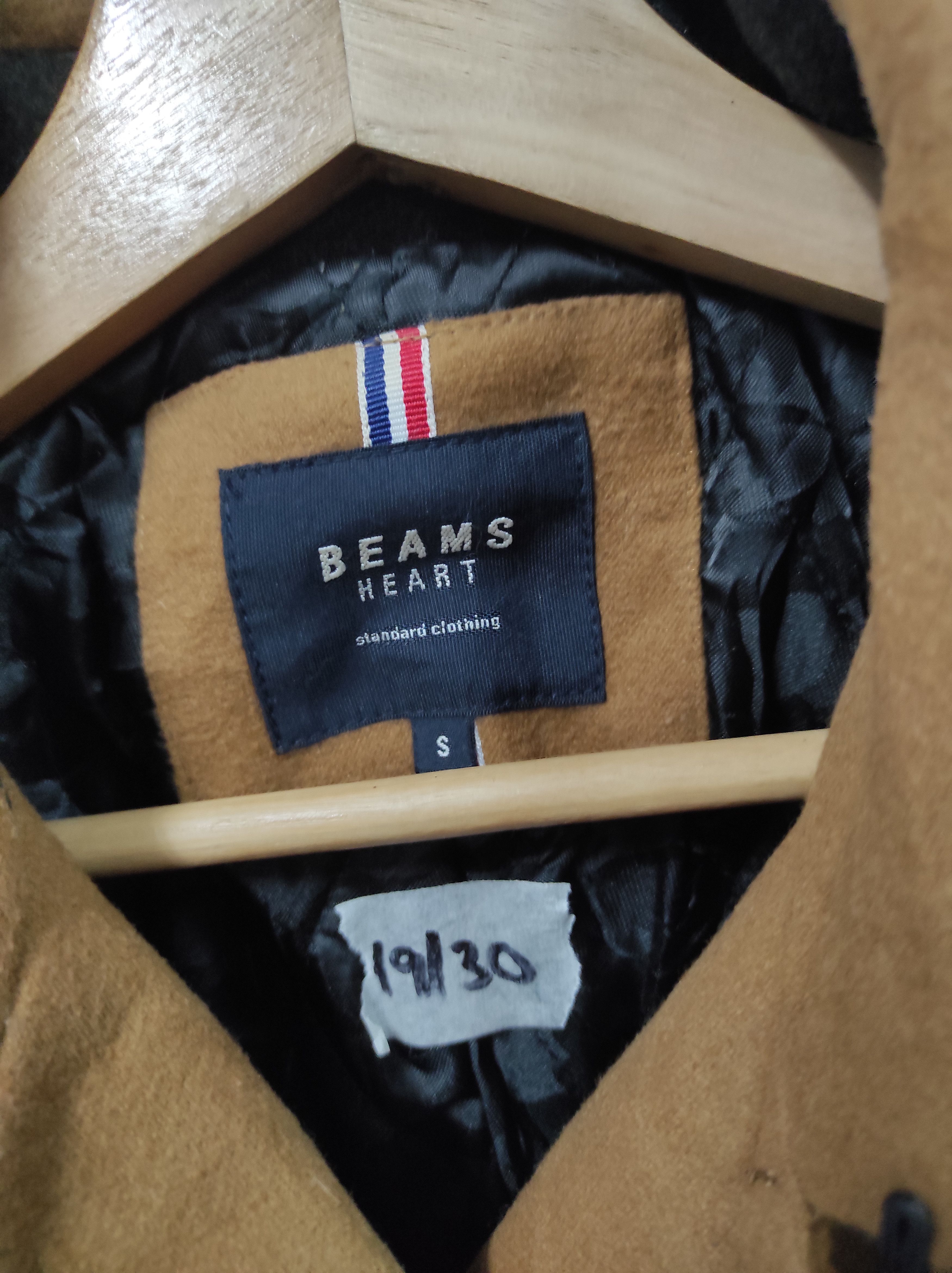 Beams Plus BEAMS HEART DOUBLE BREASTED COAT JACKET Size S / US 4 / IT 40 - 6 Thumbnail
