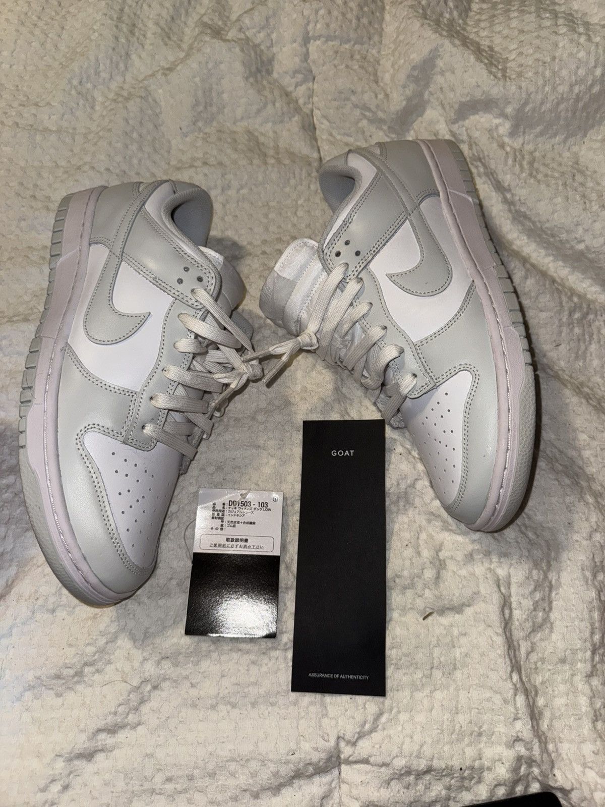 Nike Nike dunk low photon dust Size US 11.5 / IT 41.5 - 1 Thumbnail